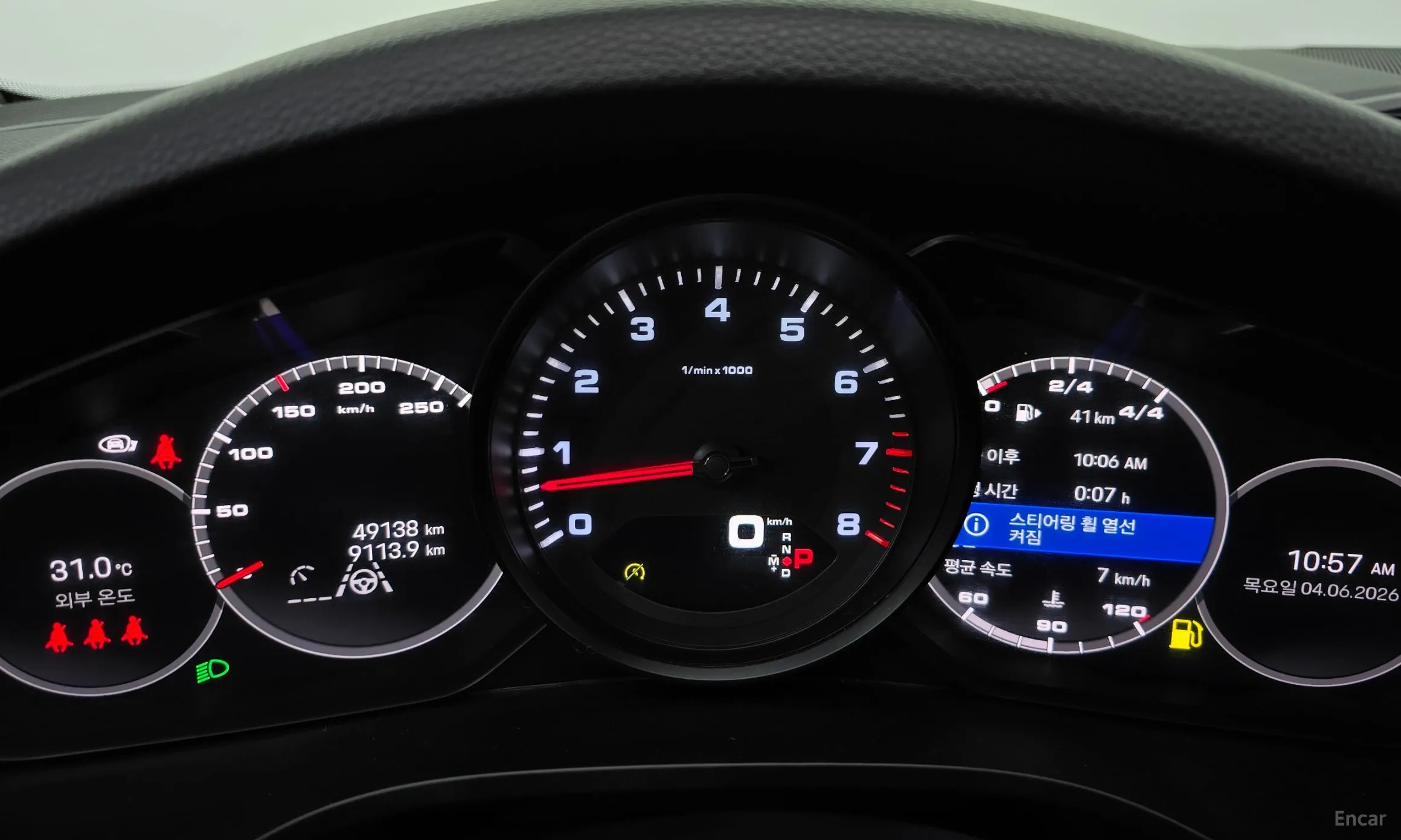 Porsche Cayenne (PO536) превью 8