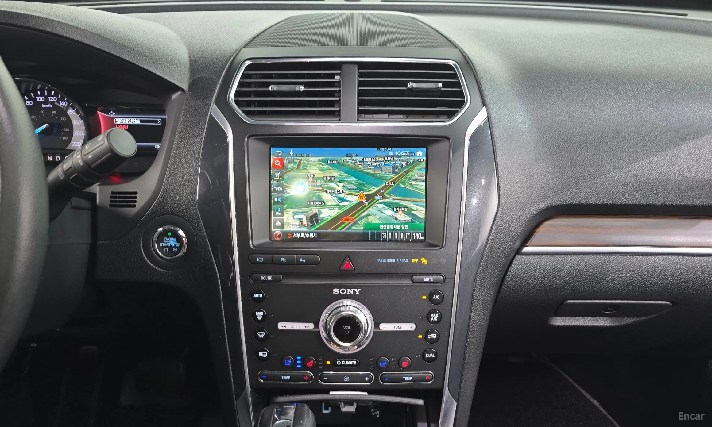 Ford Explorer превью 13