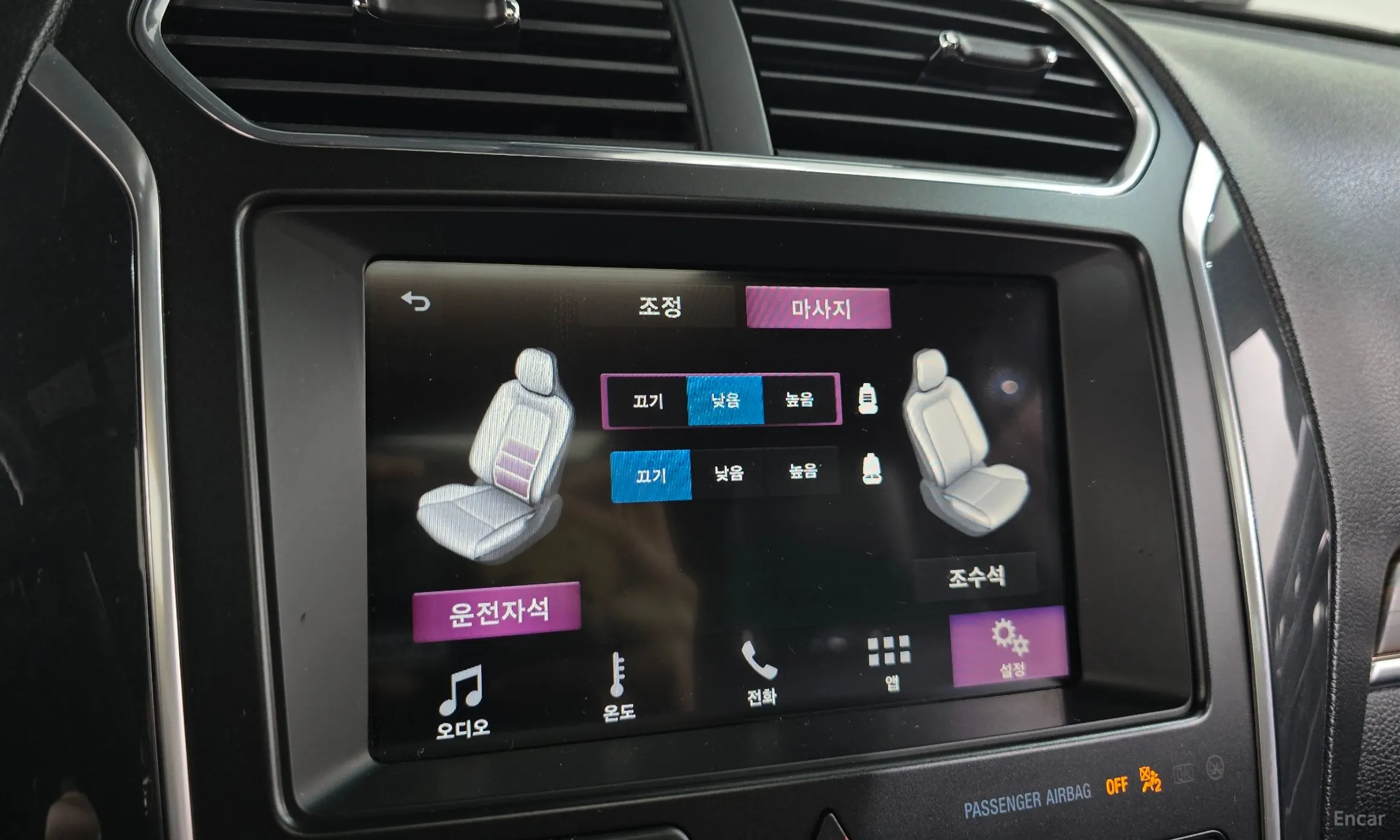 Ford Explorer превью 15