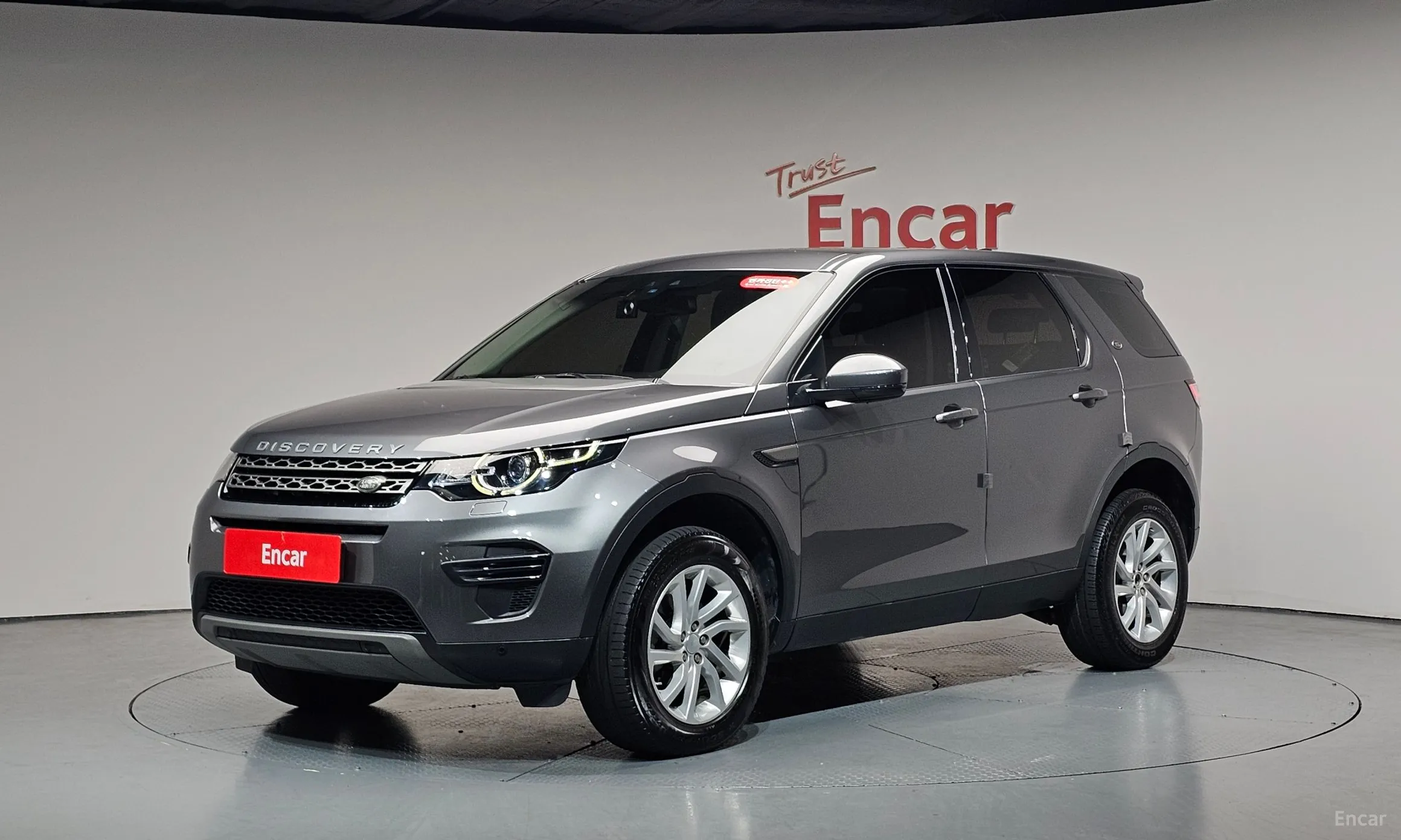 Land Rover Discovery Sports