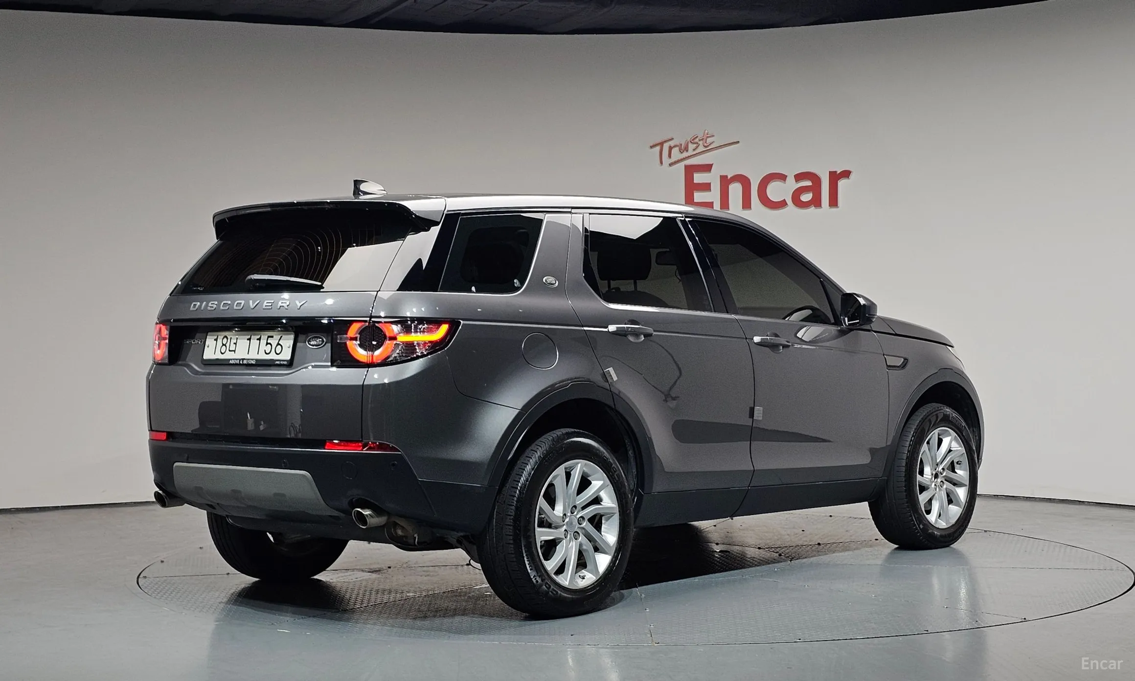 Land Rover Discovery Sports