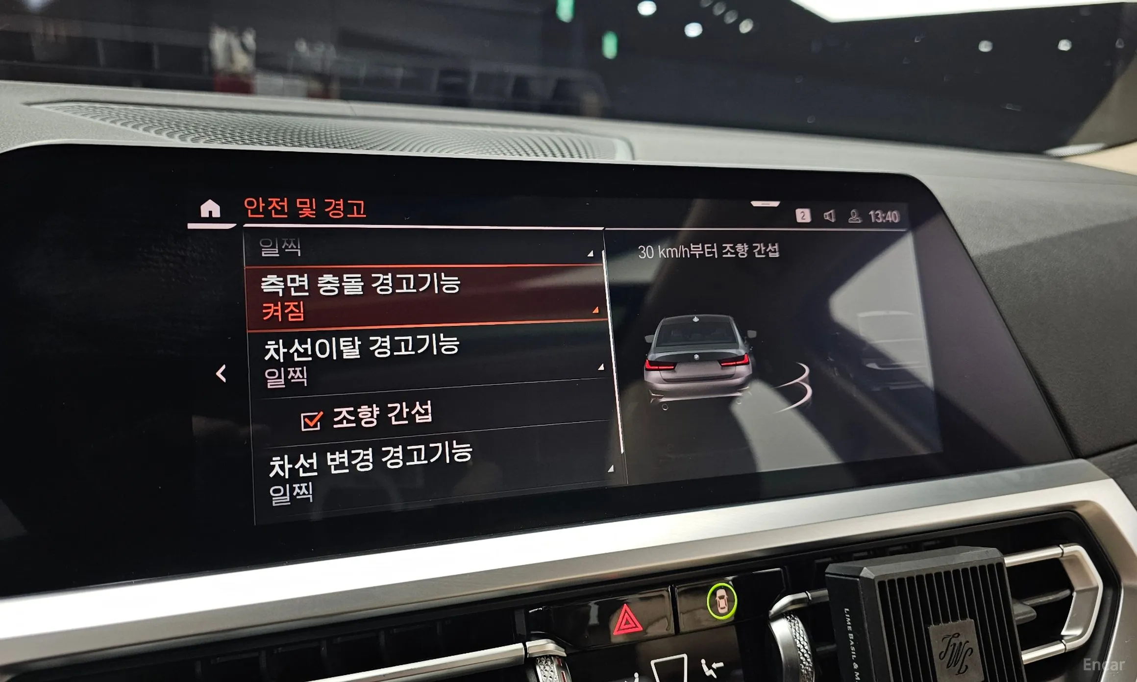 BMW 3 Series (G20) превью 16