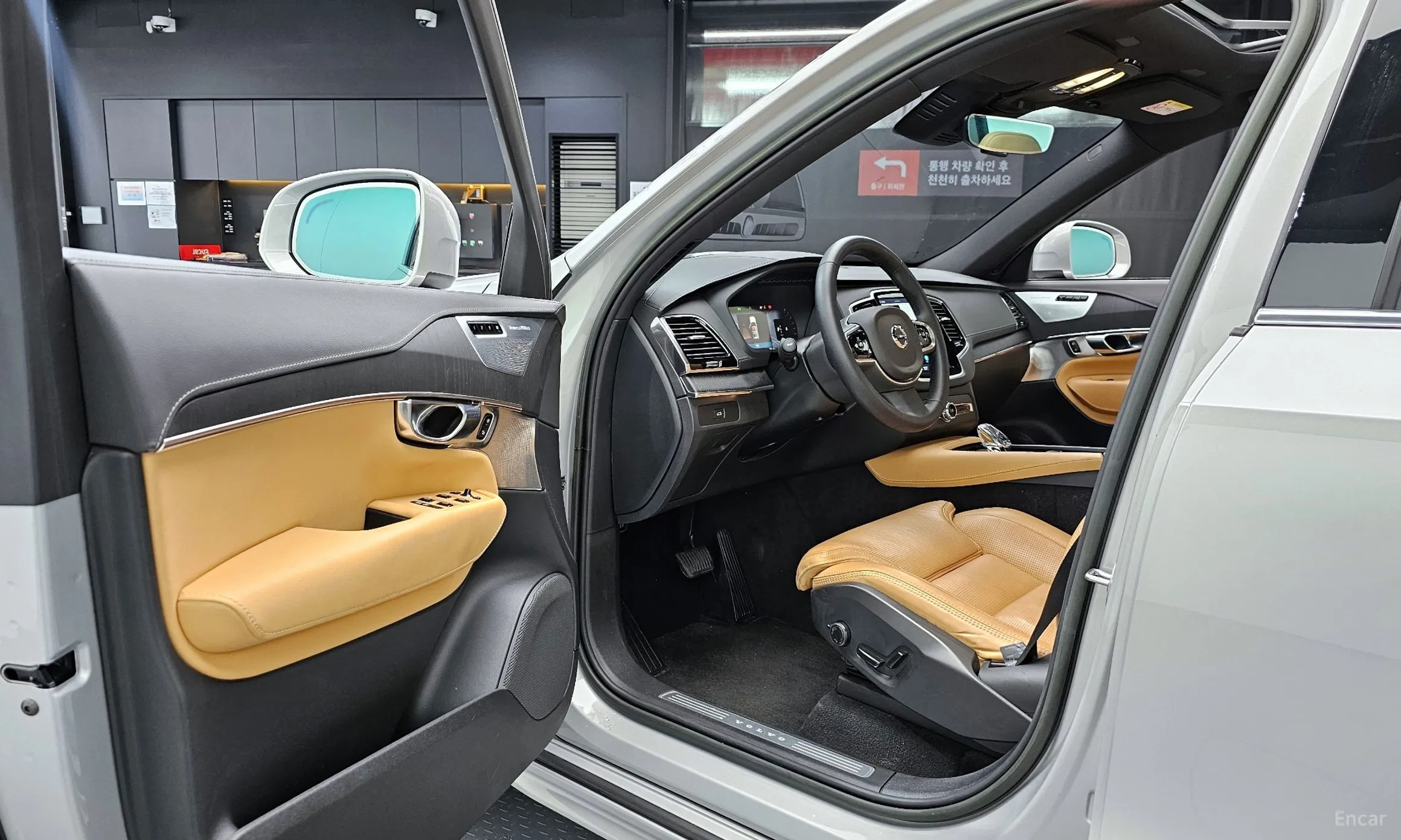 Volvo XC90 Gen 2 превью 10