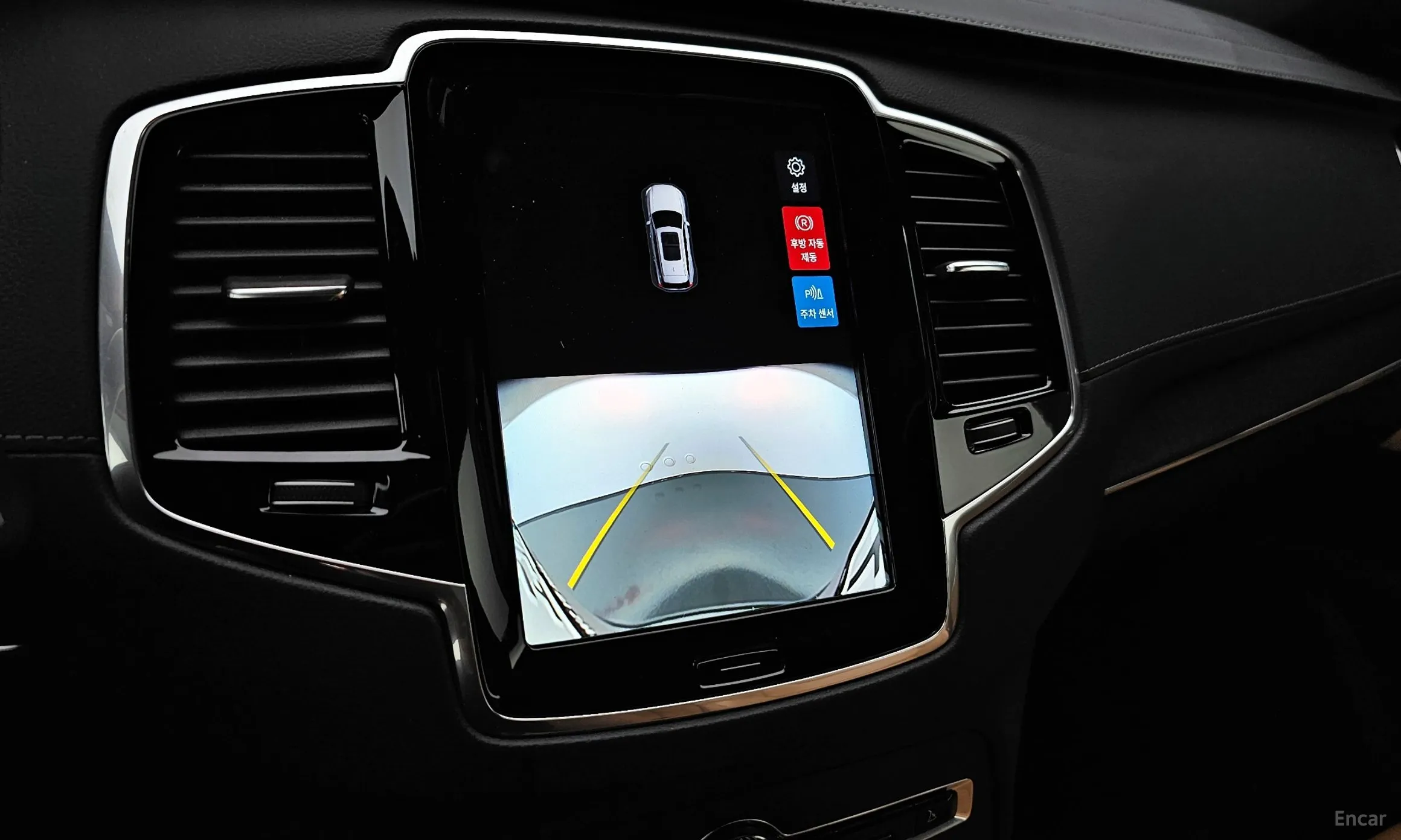 Volvo XC90 Gen 2 превью 15