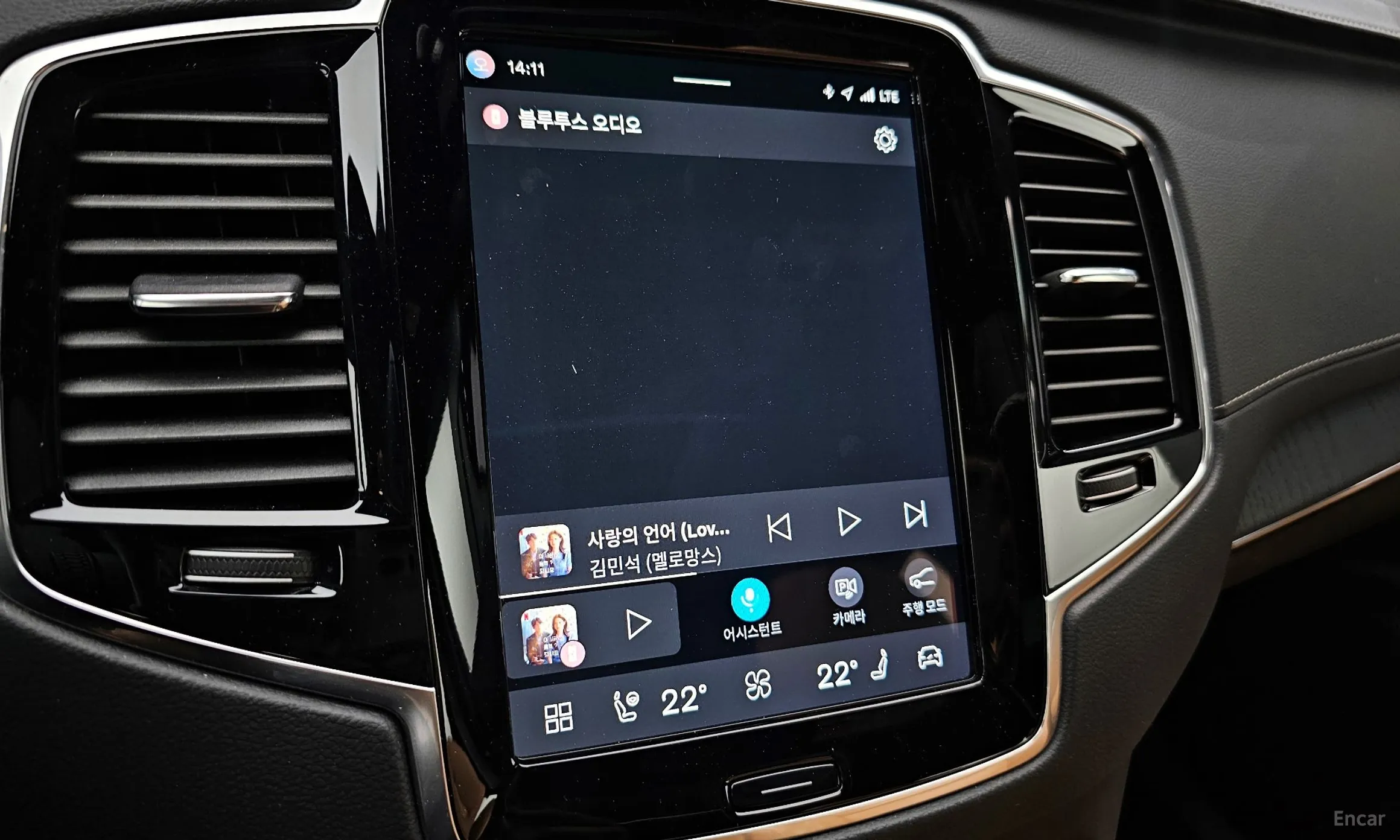 Volvo XC90 Gen 2 превью 16