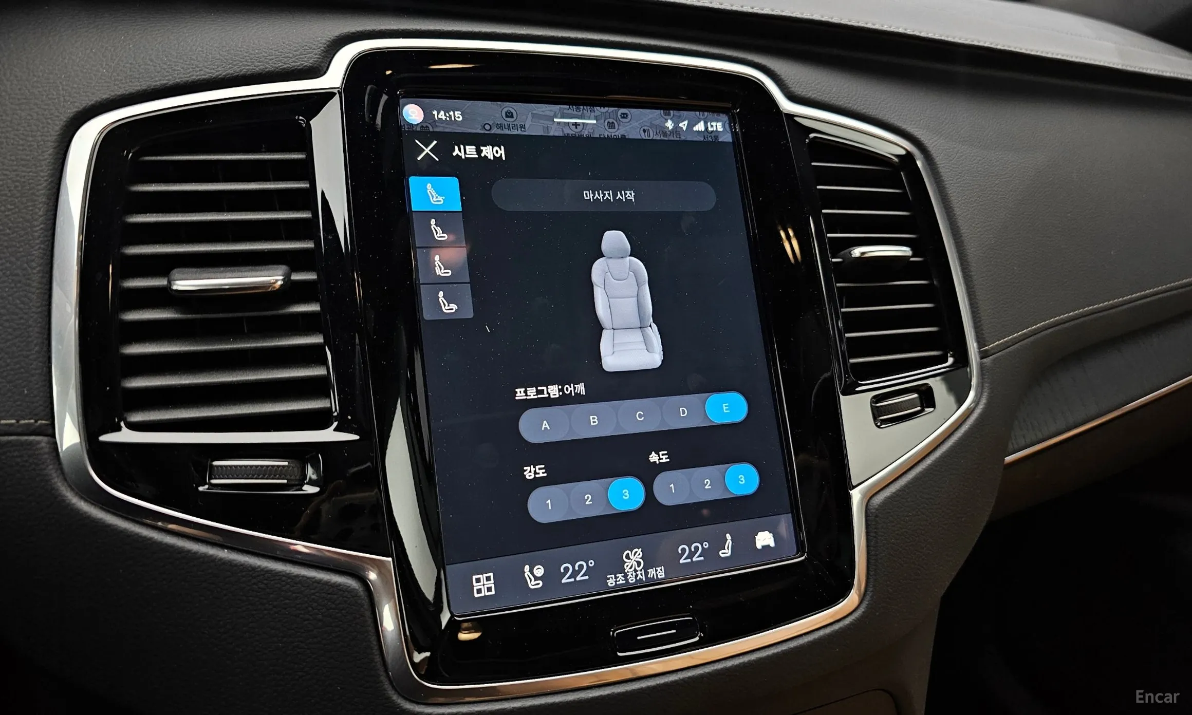 Volvo XC90 Gen 2 превью 17
