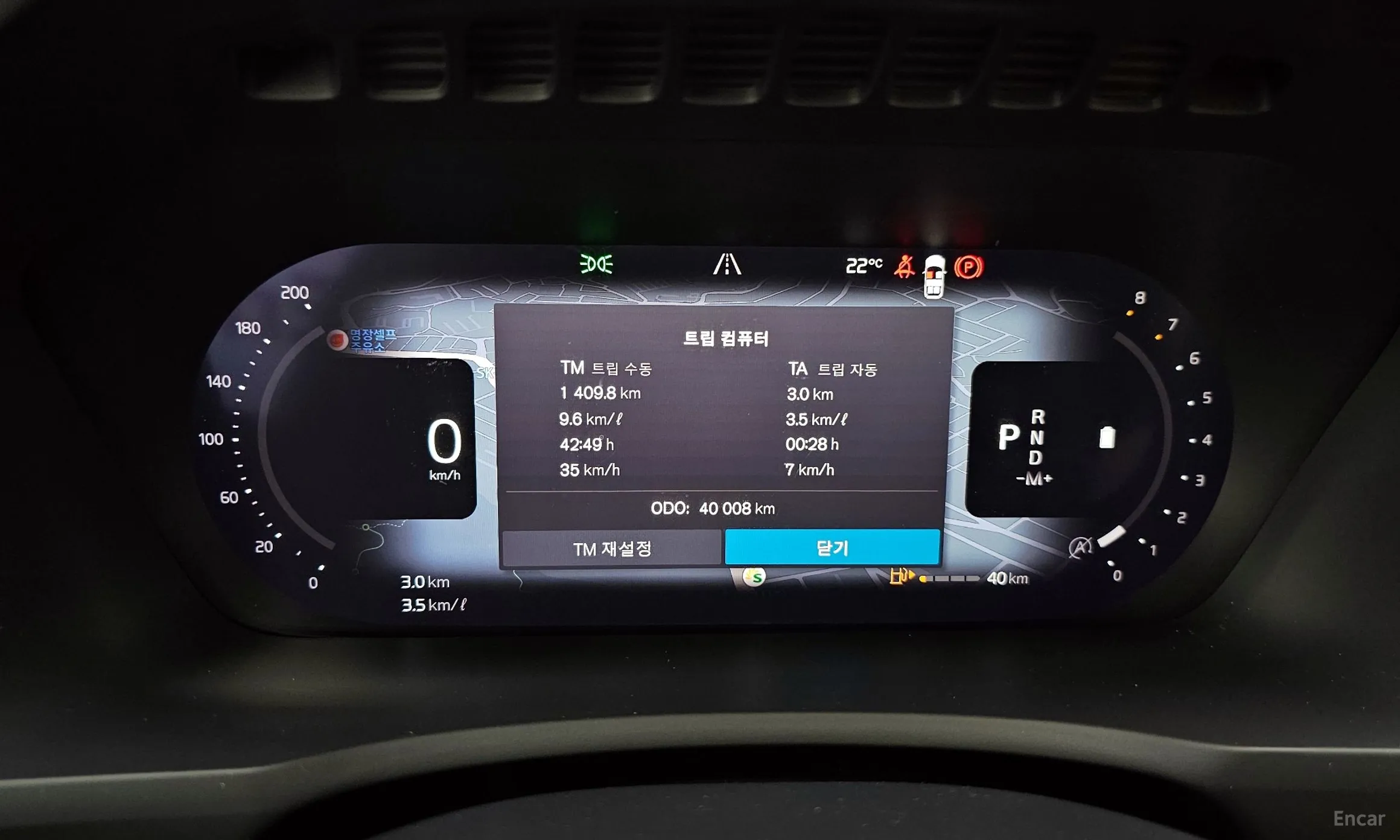 Volvo XC90 Gen 2 превью 8
