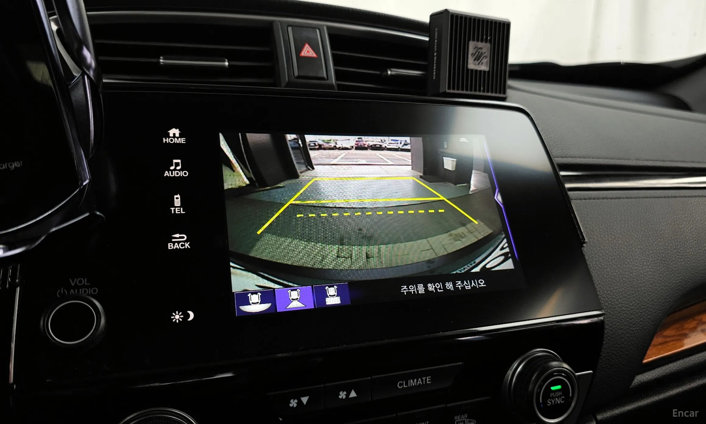 Honda CR-V 5th generation превью 15