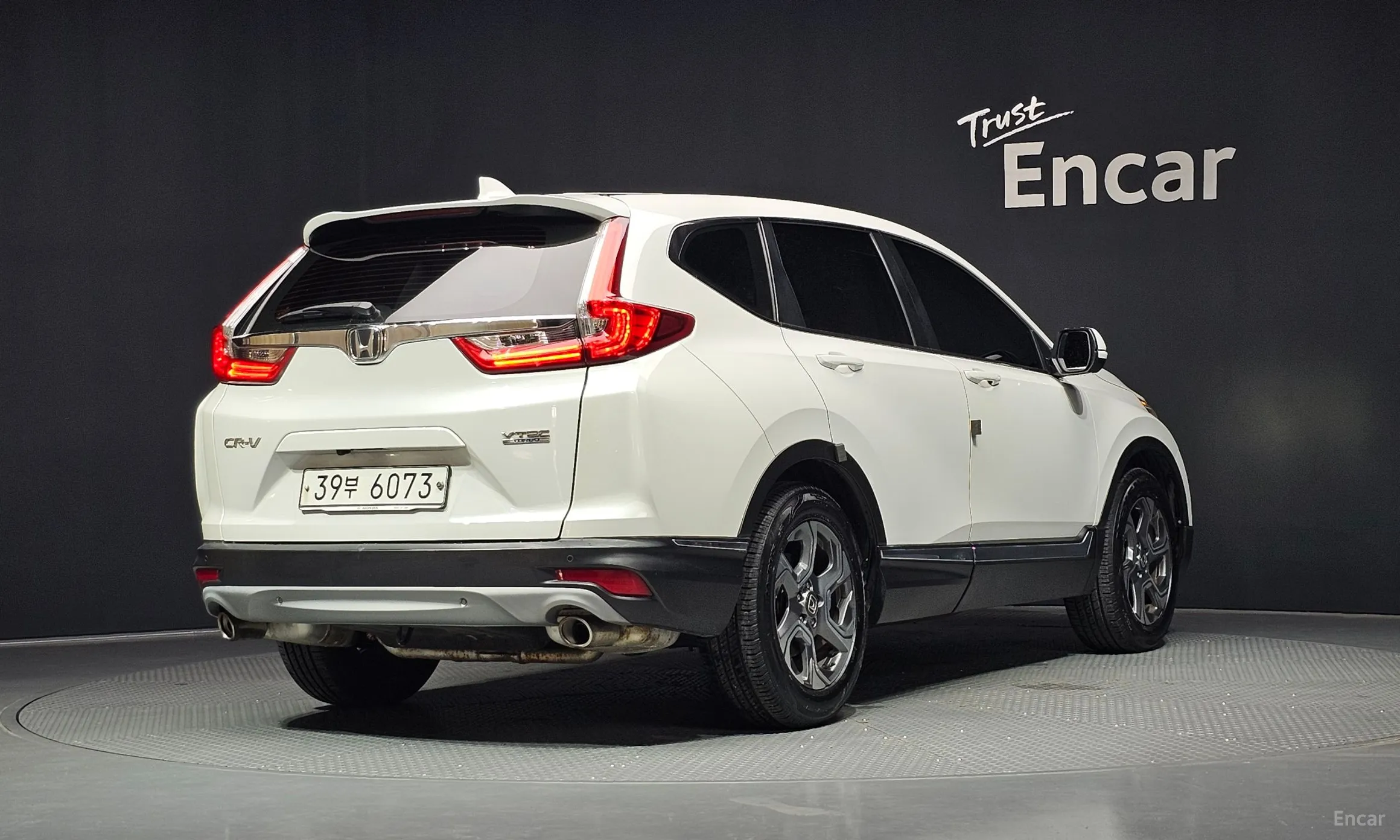 Honda CR-V 5th generation