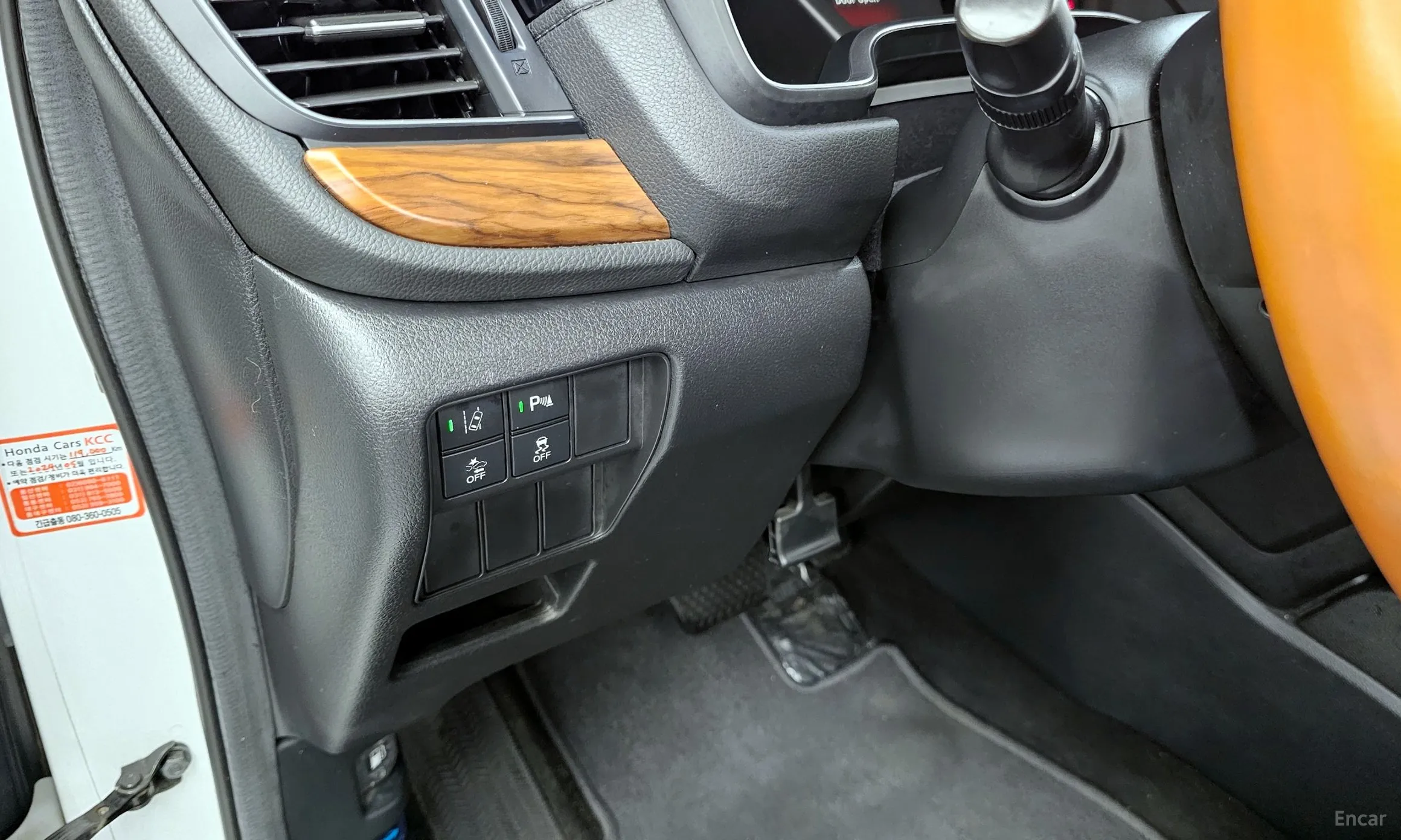 Honda CR-V 5th generation превью 16