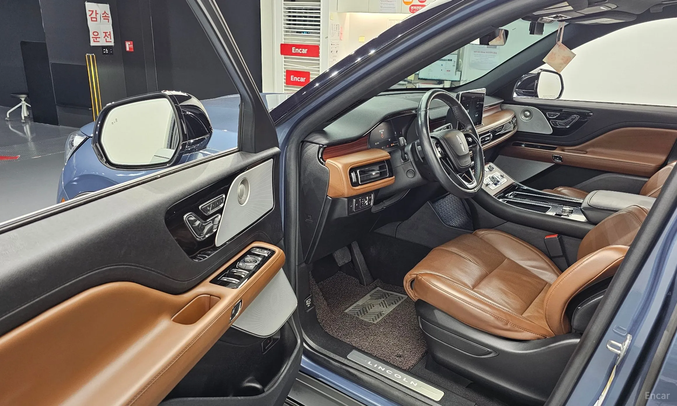 Lincoln Aviator 2nd Generation превью 10