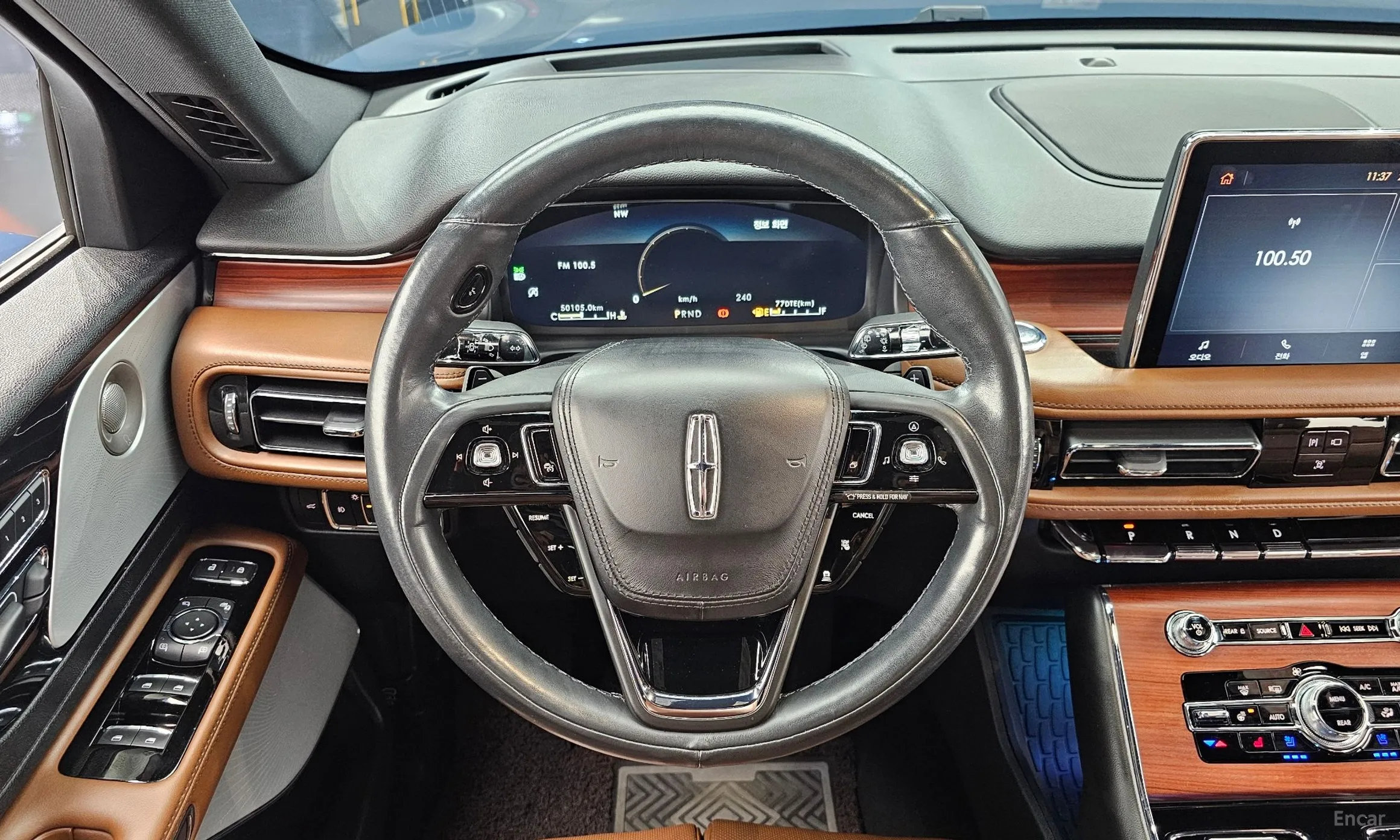 Lincoln Aviator 2nd Generation превью 13