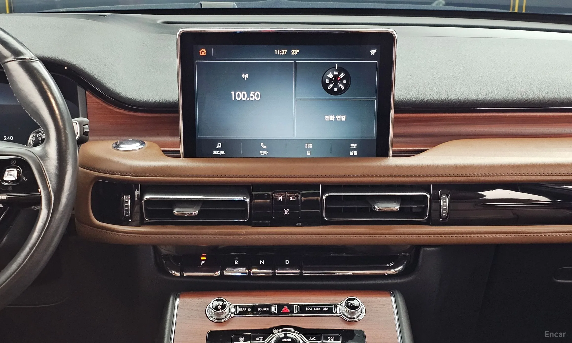 Lincoln Aviator 2nd Generation превью 14