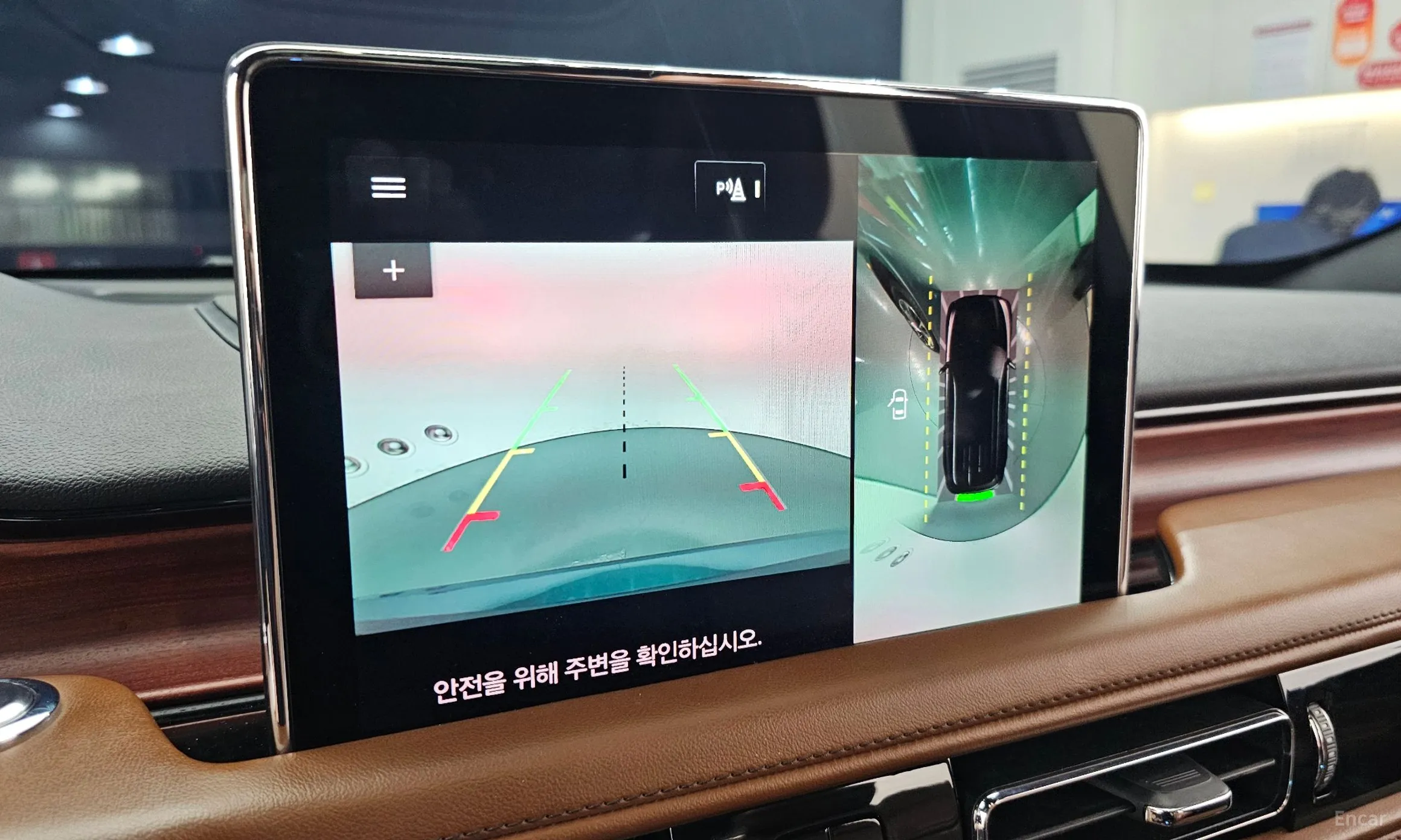 Lincoln Aviator 2nd Generation превью 15
