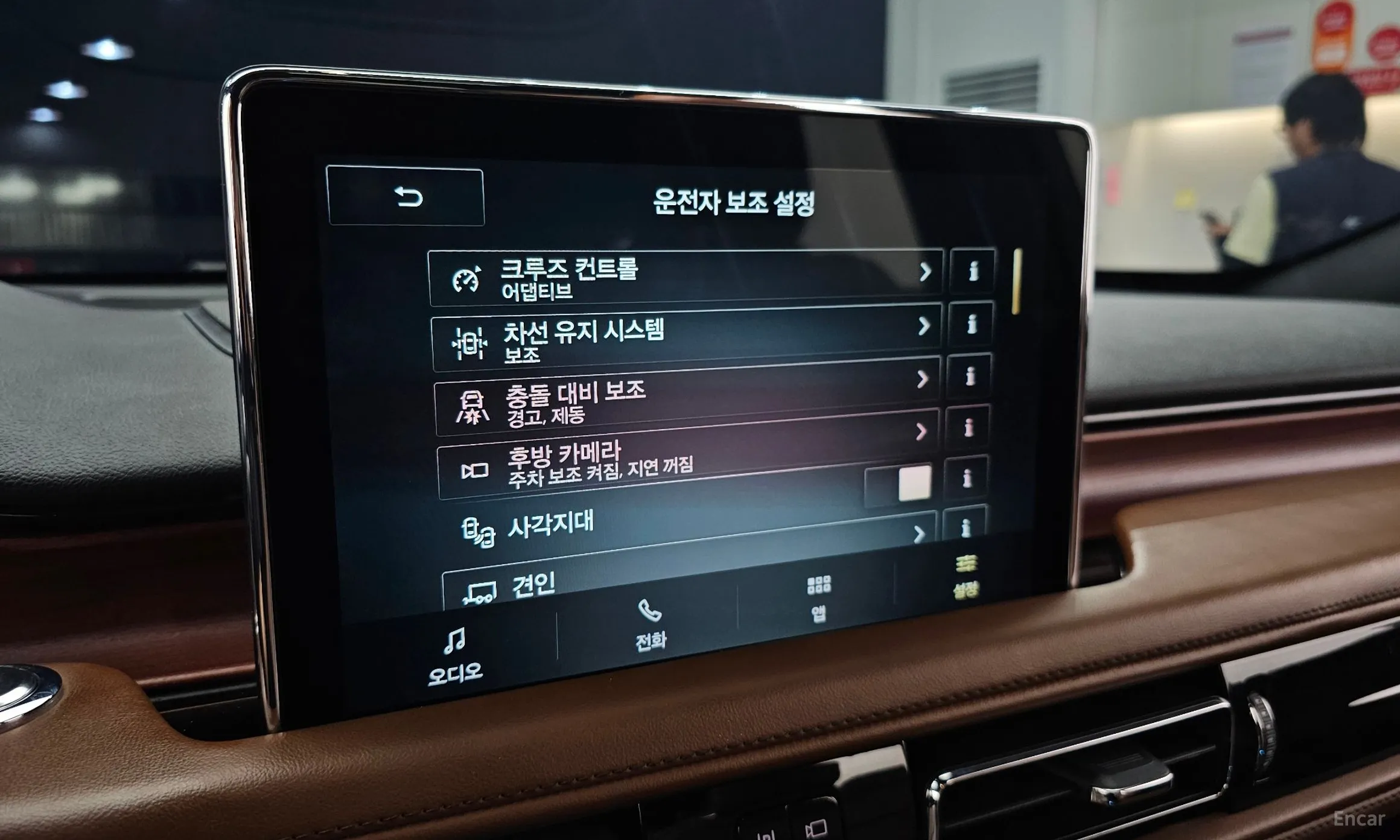 Lincoln Aviator 2nd Generation превью 16