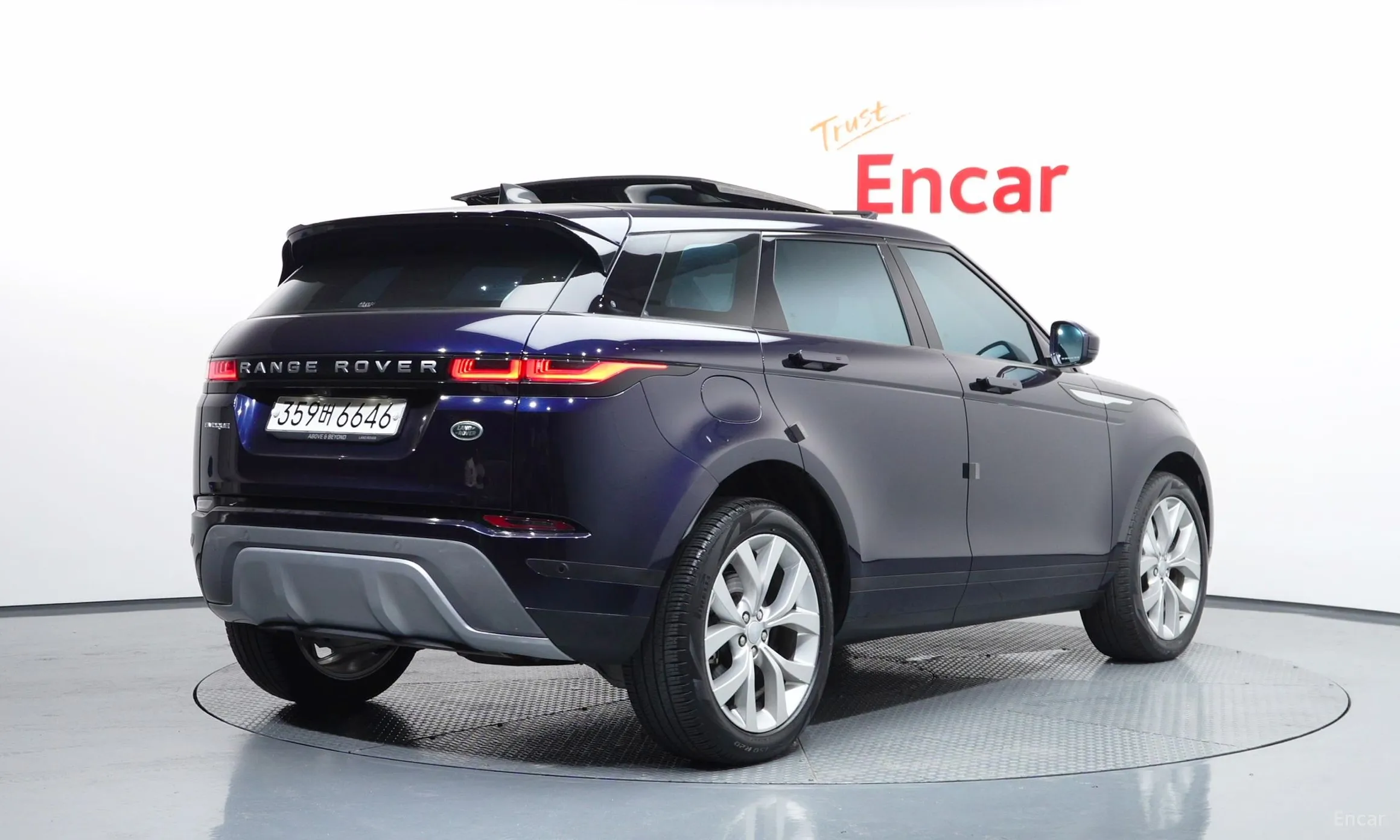 Land Rover Range Rover Evoque 2nd Generation