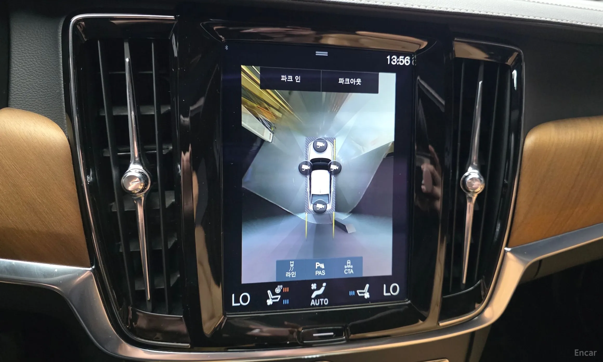 Volvo S90 превью 17