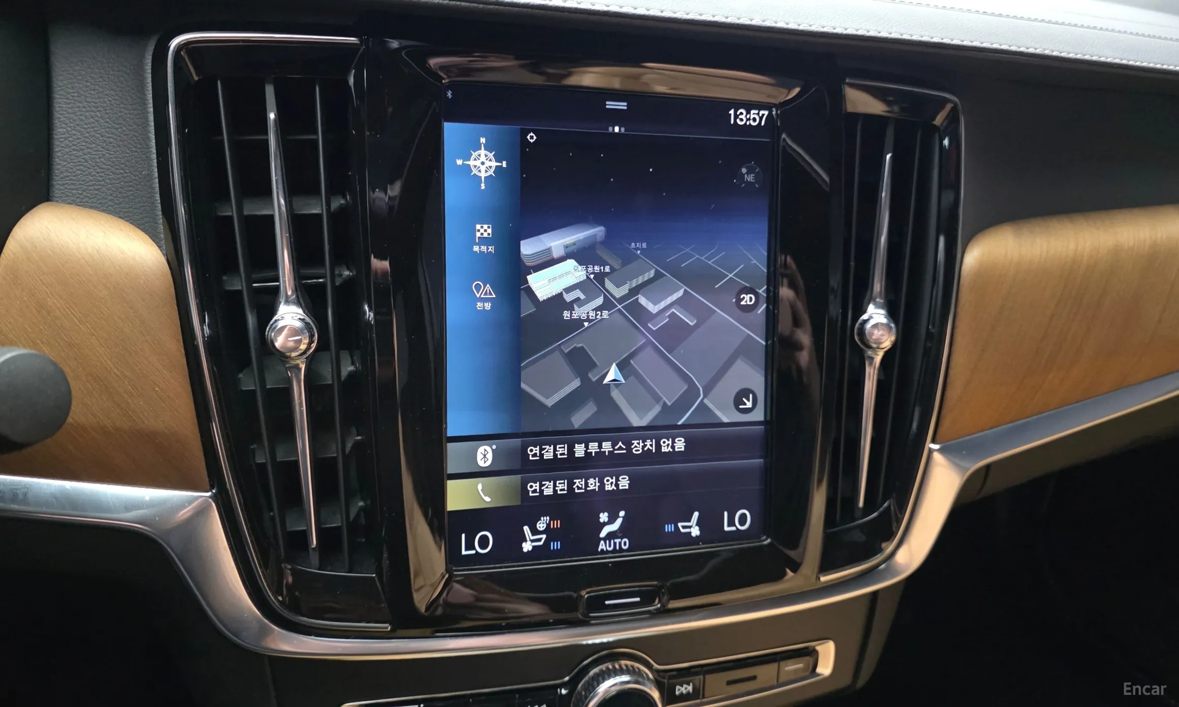 Volvo S90 превью 19
