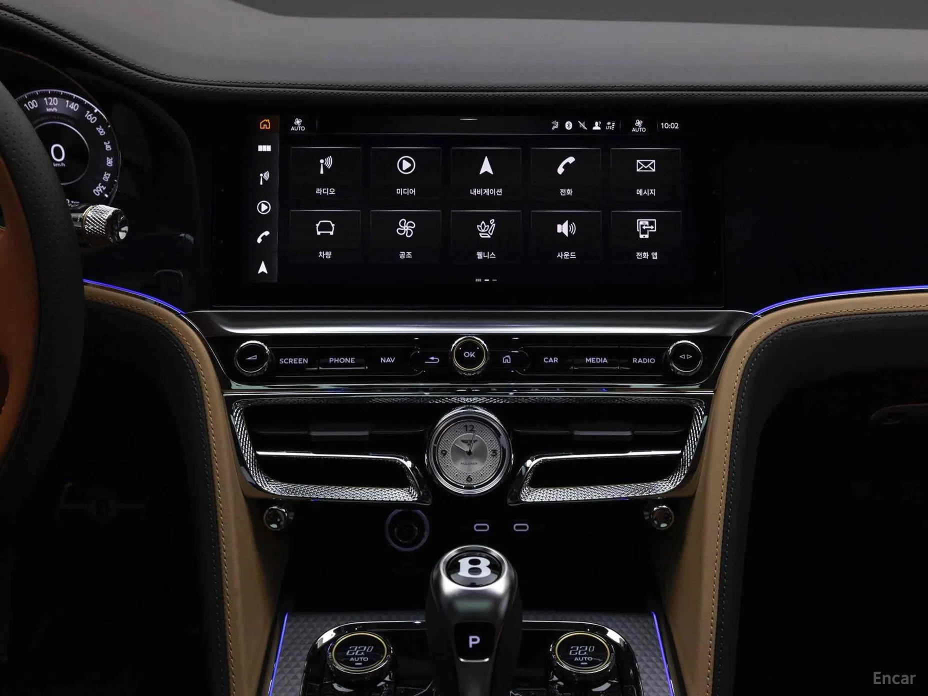 Bentley Flying Spur 4th Generation превью 16