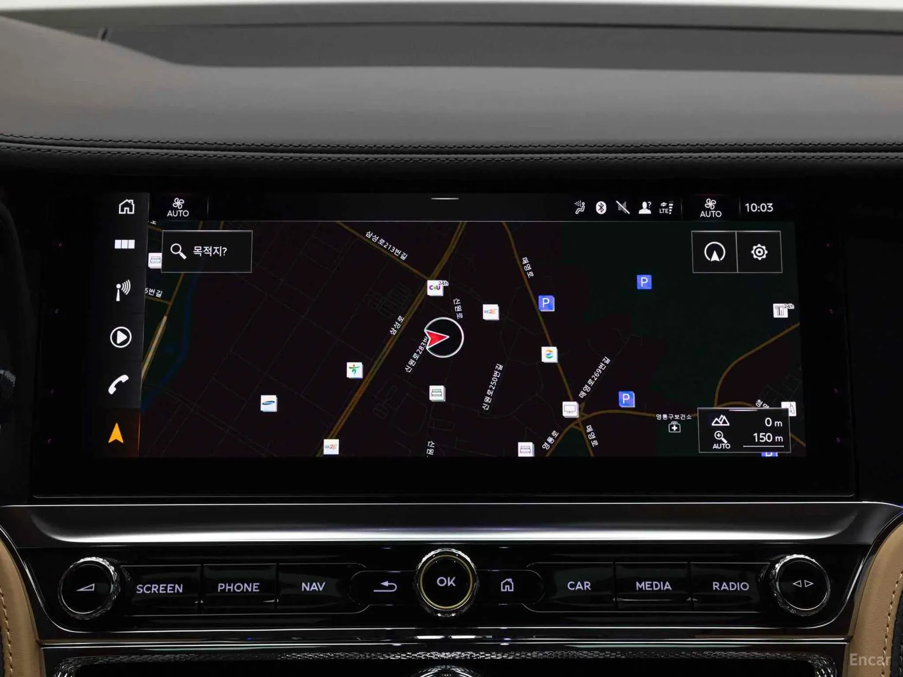 Bentley Flying Spur 4th Generation превью 17