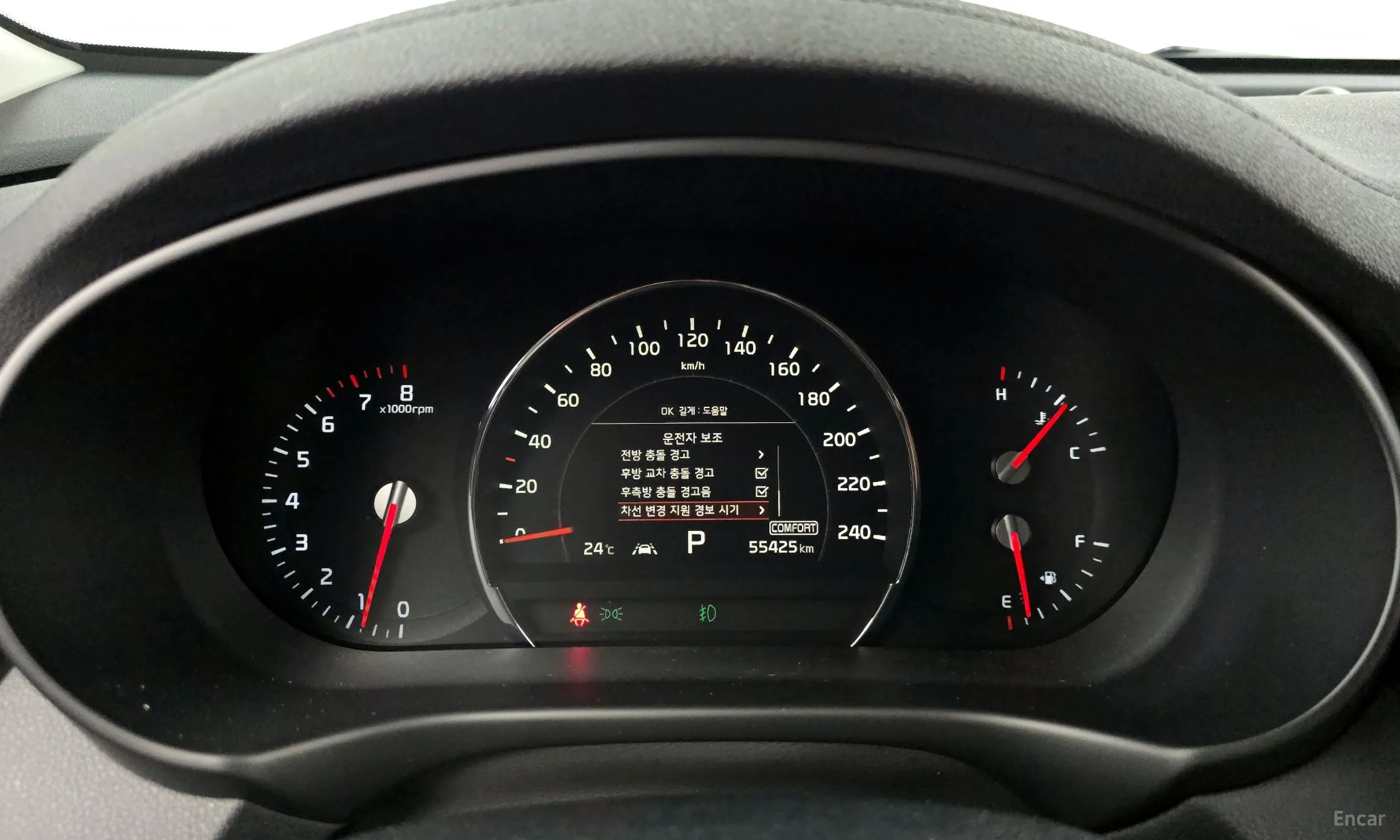 Kia Sorento превью 8