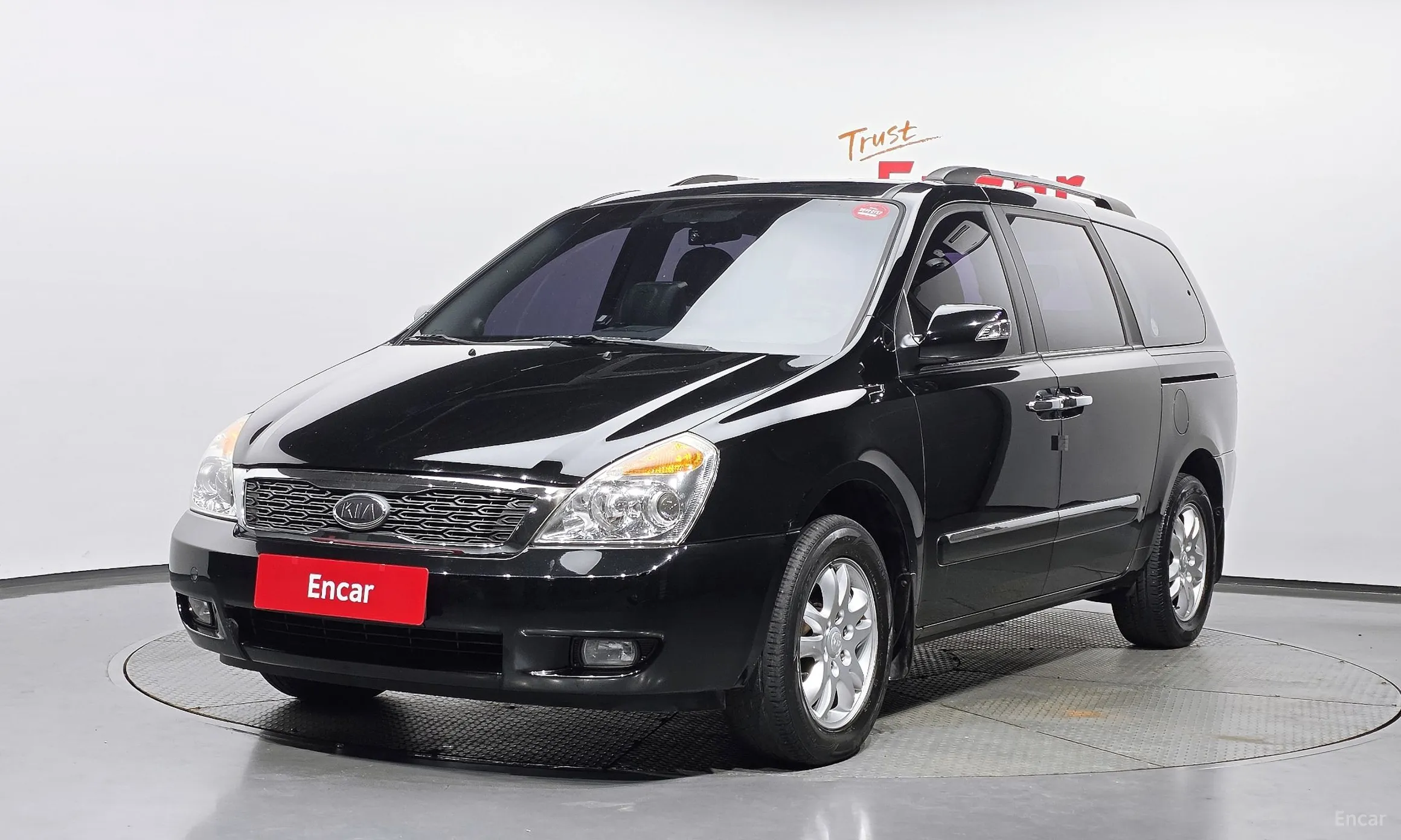 Kia Carnival R