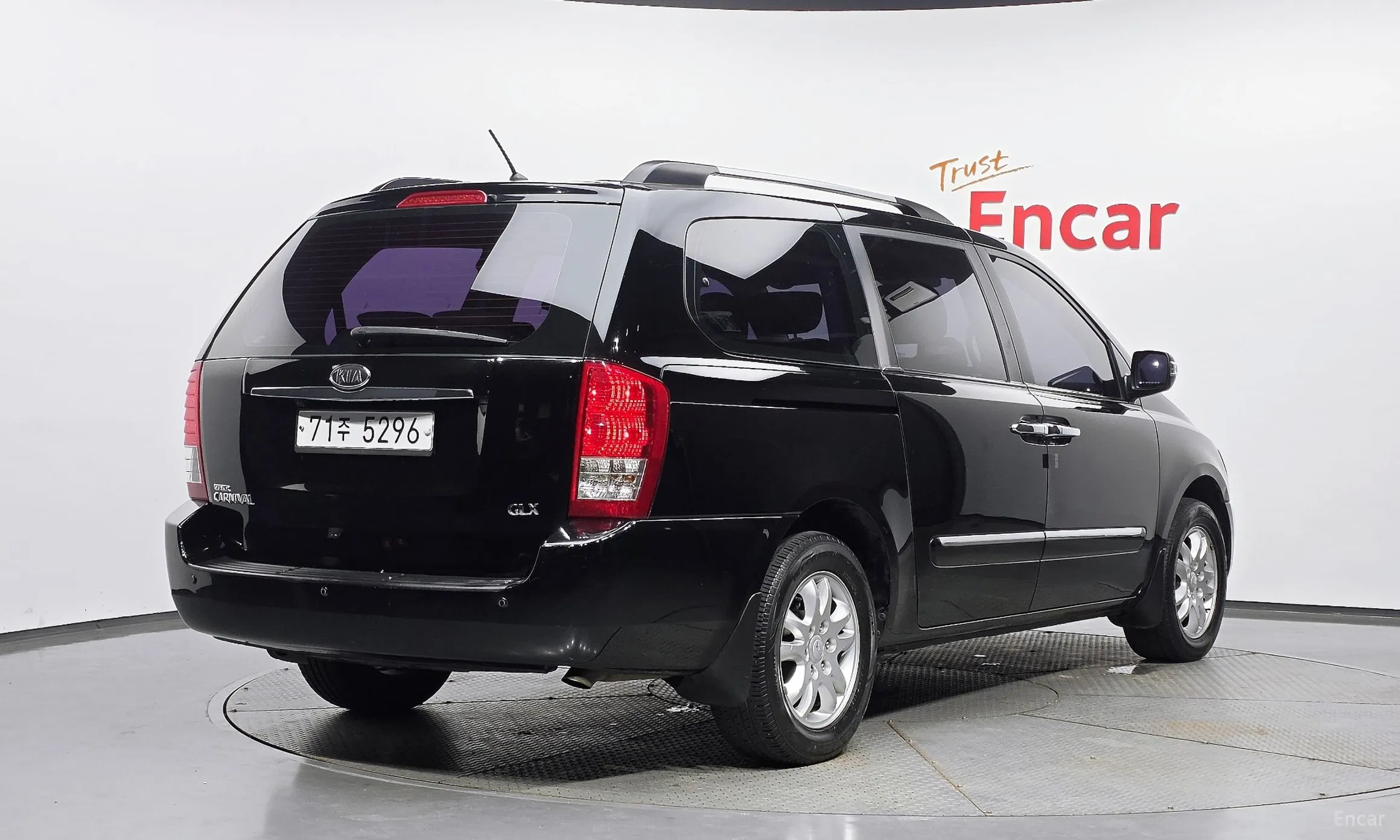 Kia Carnival R
