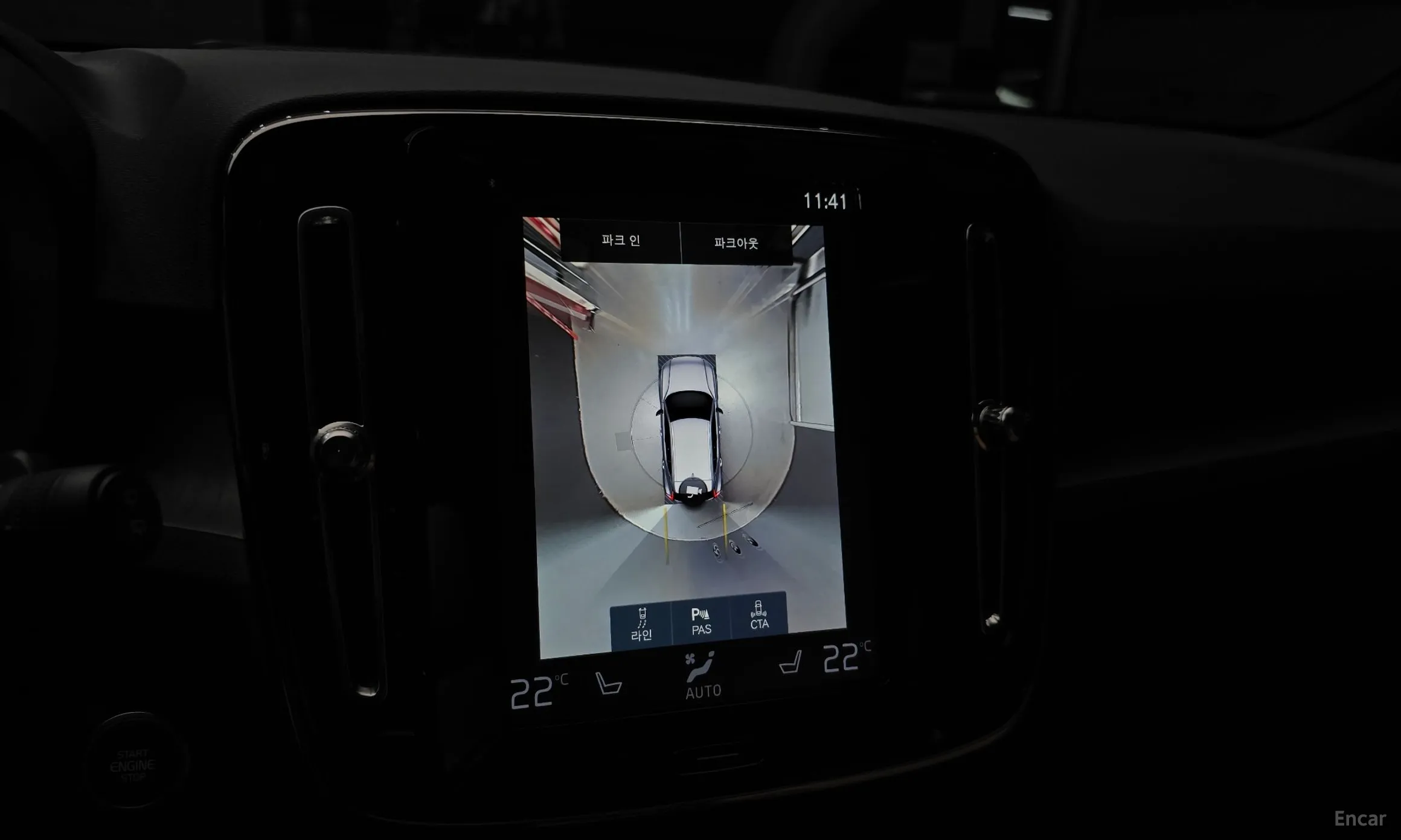 Volvo XC40 превью 16