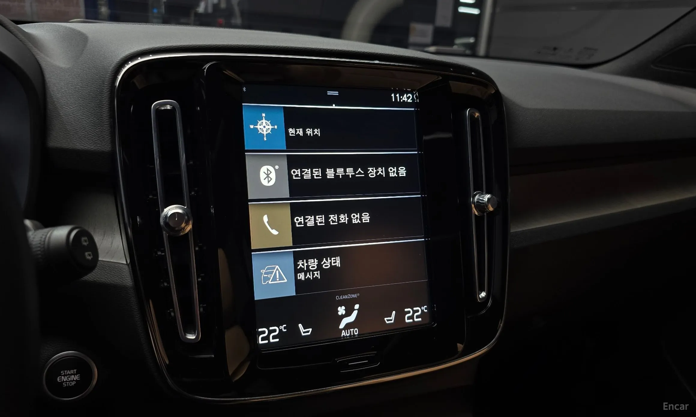 Volvo XC40 превью 20