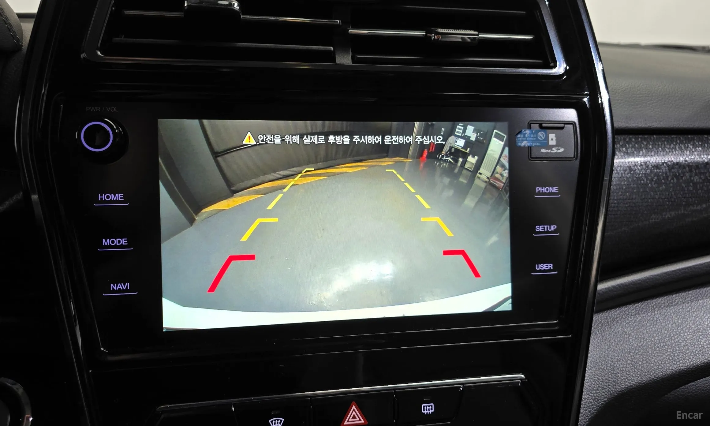 KG Mobility (SsangYong) Berry New Tivoli превью 14