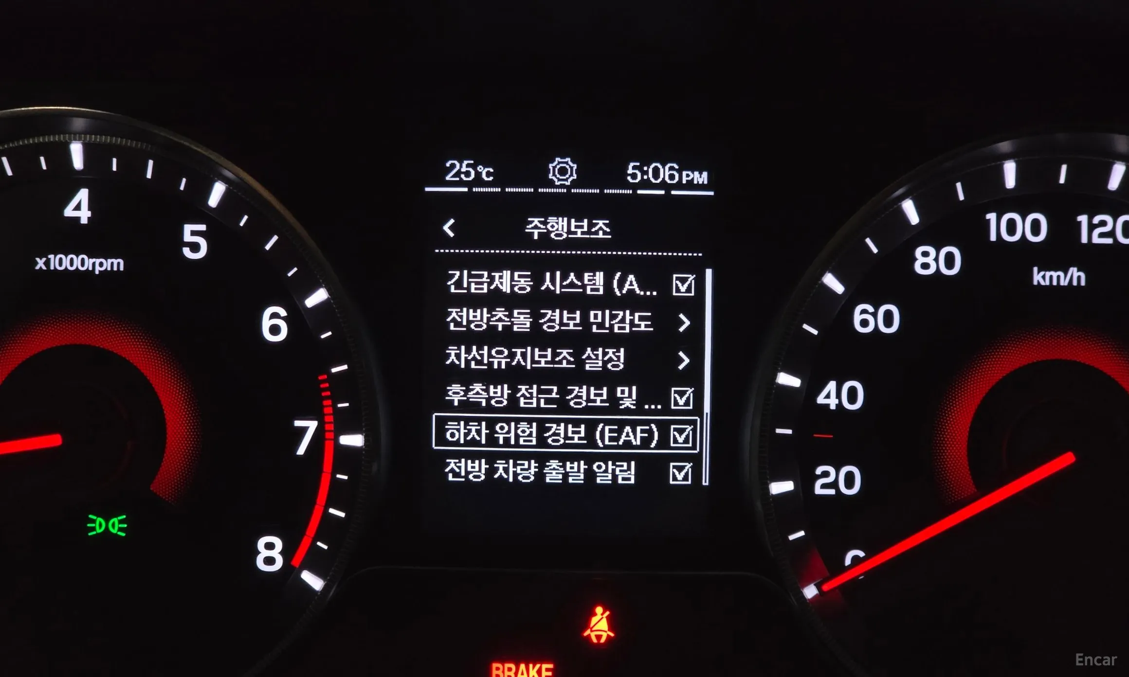 KG Mobility (SsangYong) Berry New Tivoli превью 17