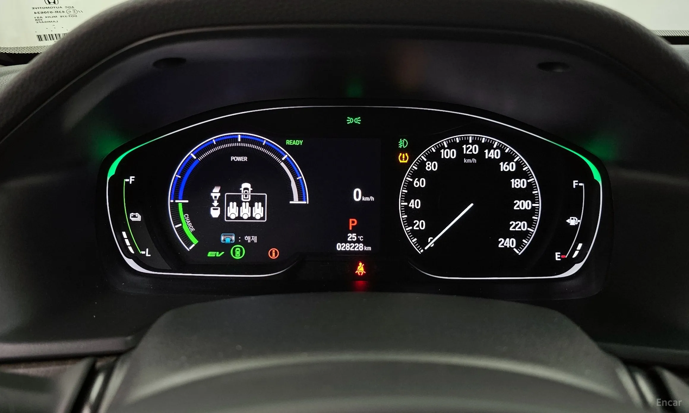 Honda Accord 10th Generation превью 8