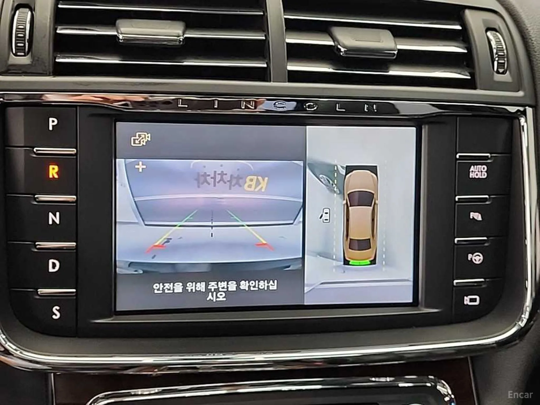 Lincoln Continental Gen 10 превью 17
