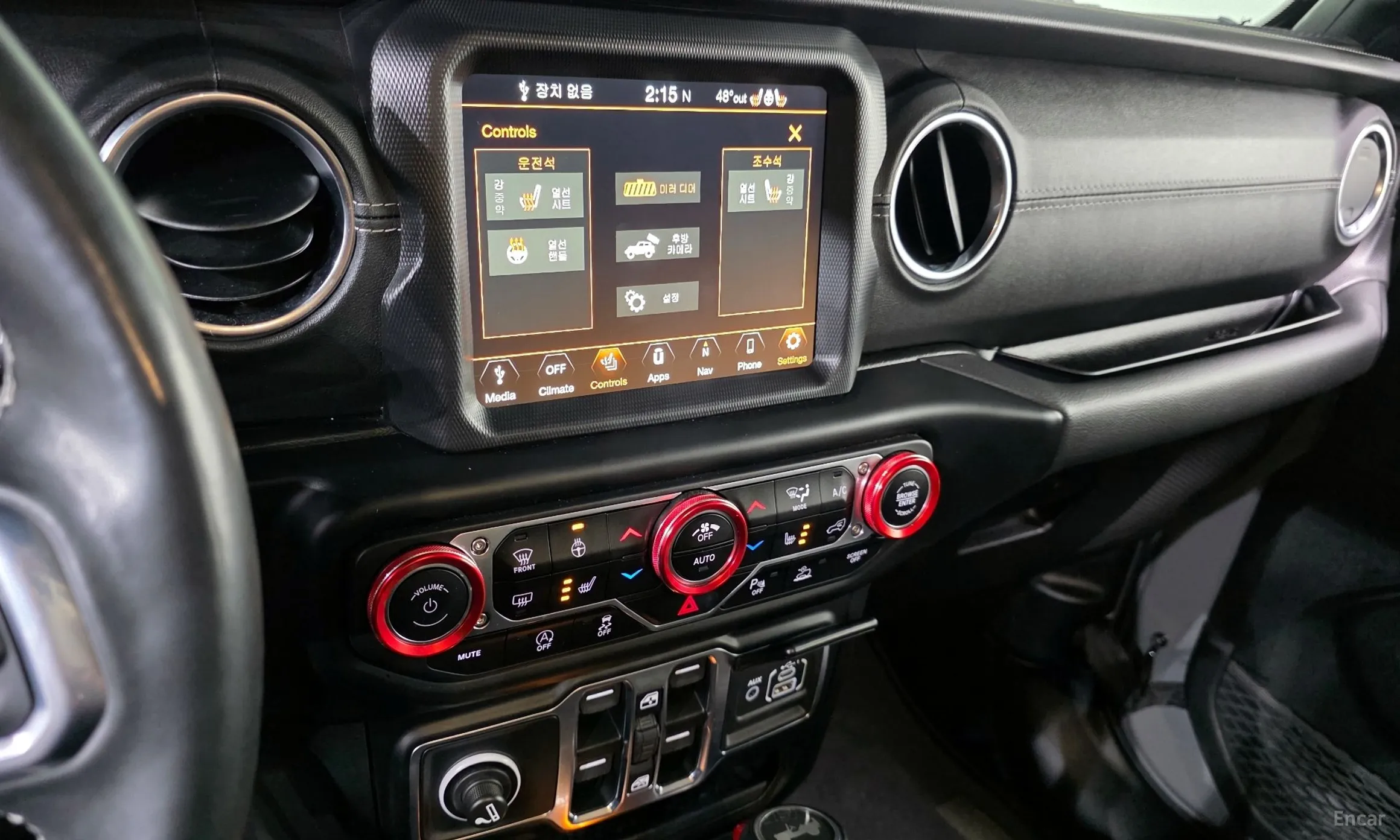Jeep Wrangler (JL) превью 15