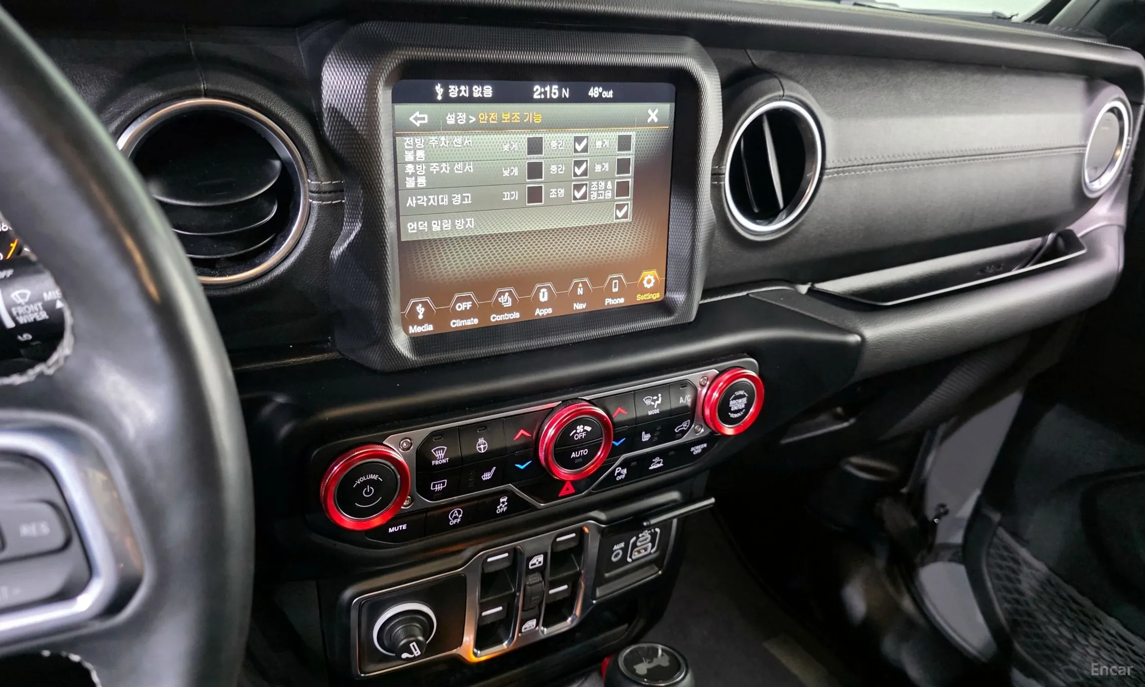 Jeep Wrangler (JL) превью 17