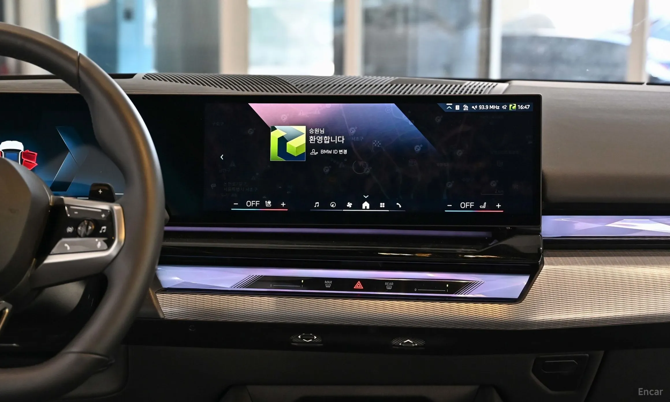 BMW 5 Series (G60) превью 18