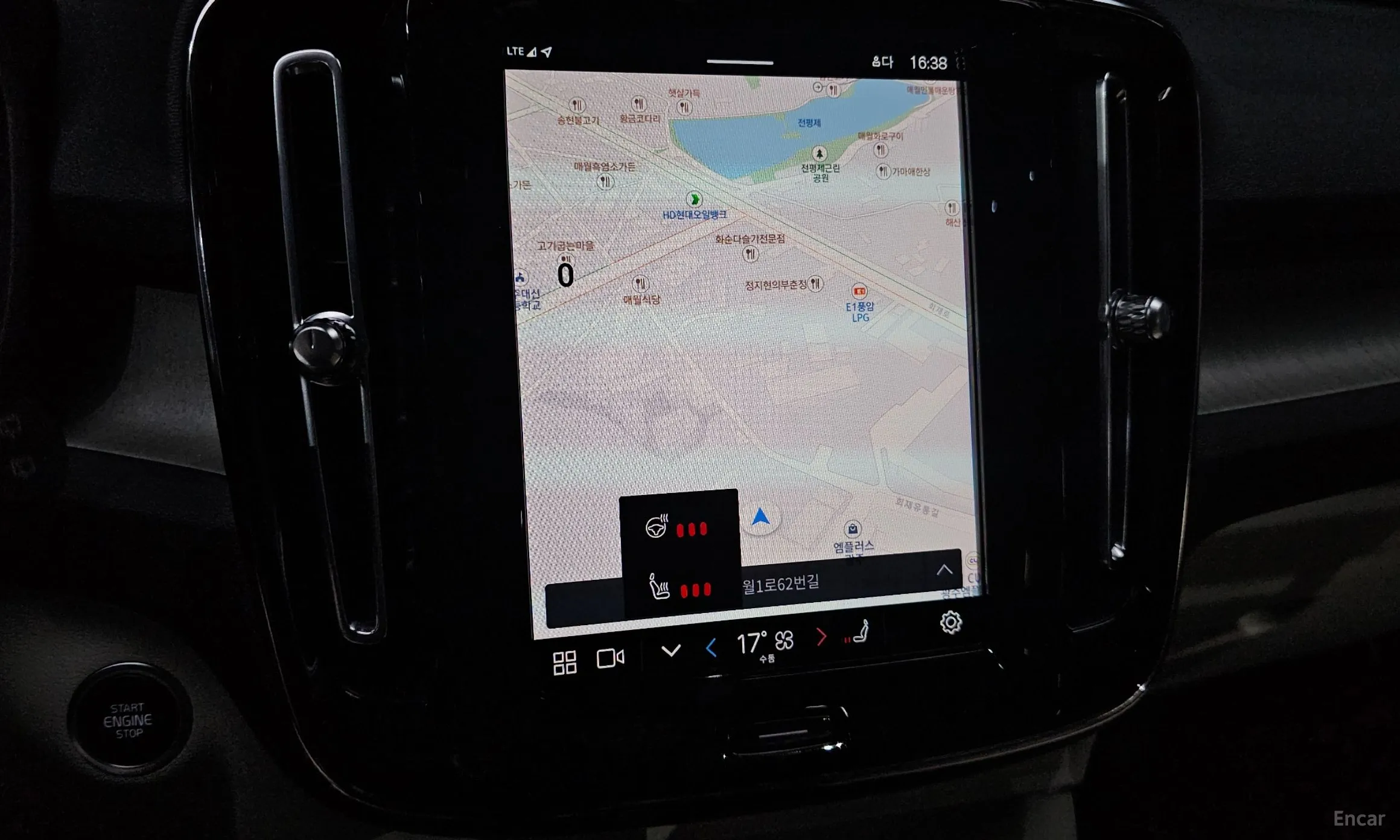 Volvo XC40 превью 14