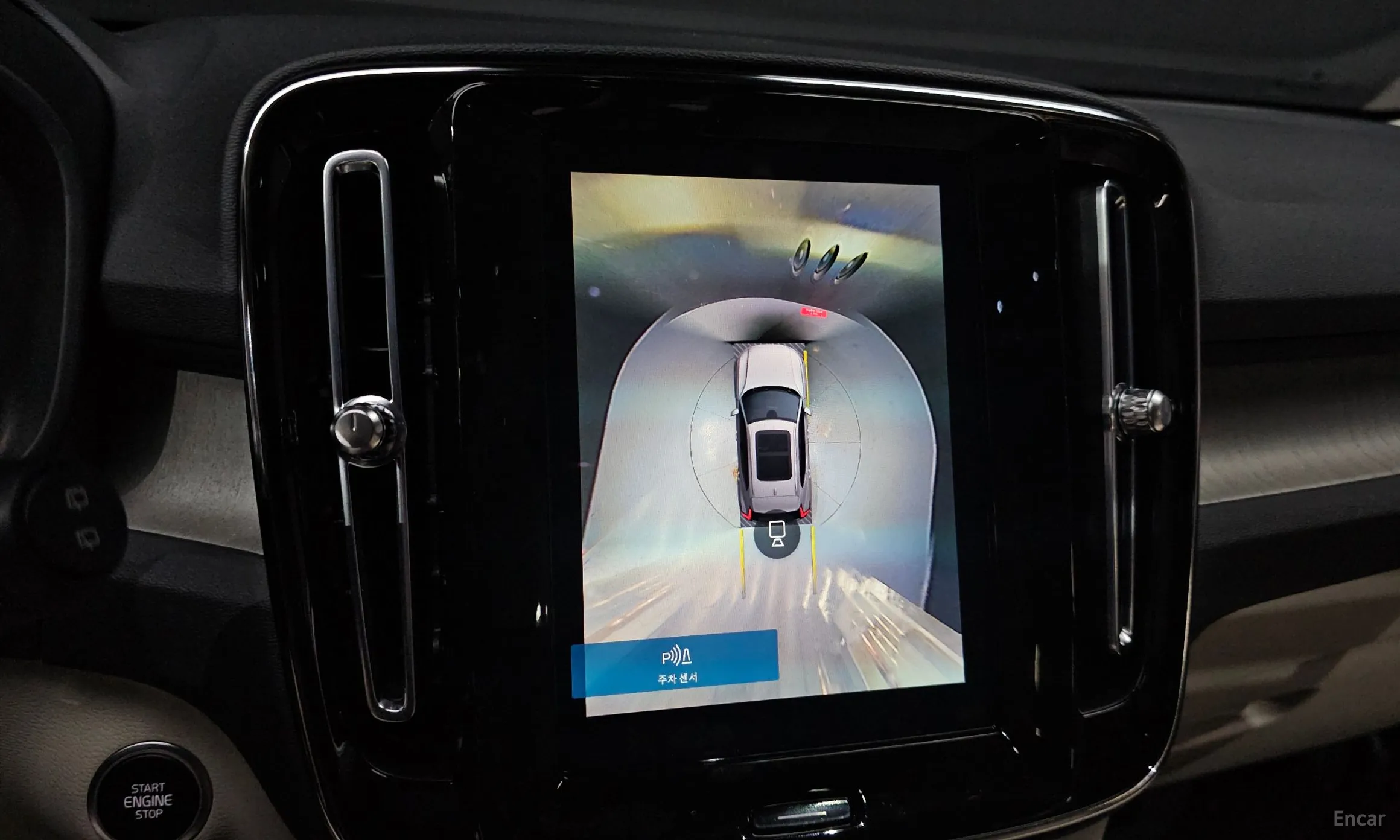 Volvo XC40 превью 15