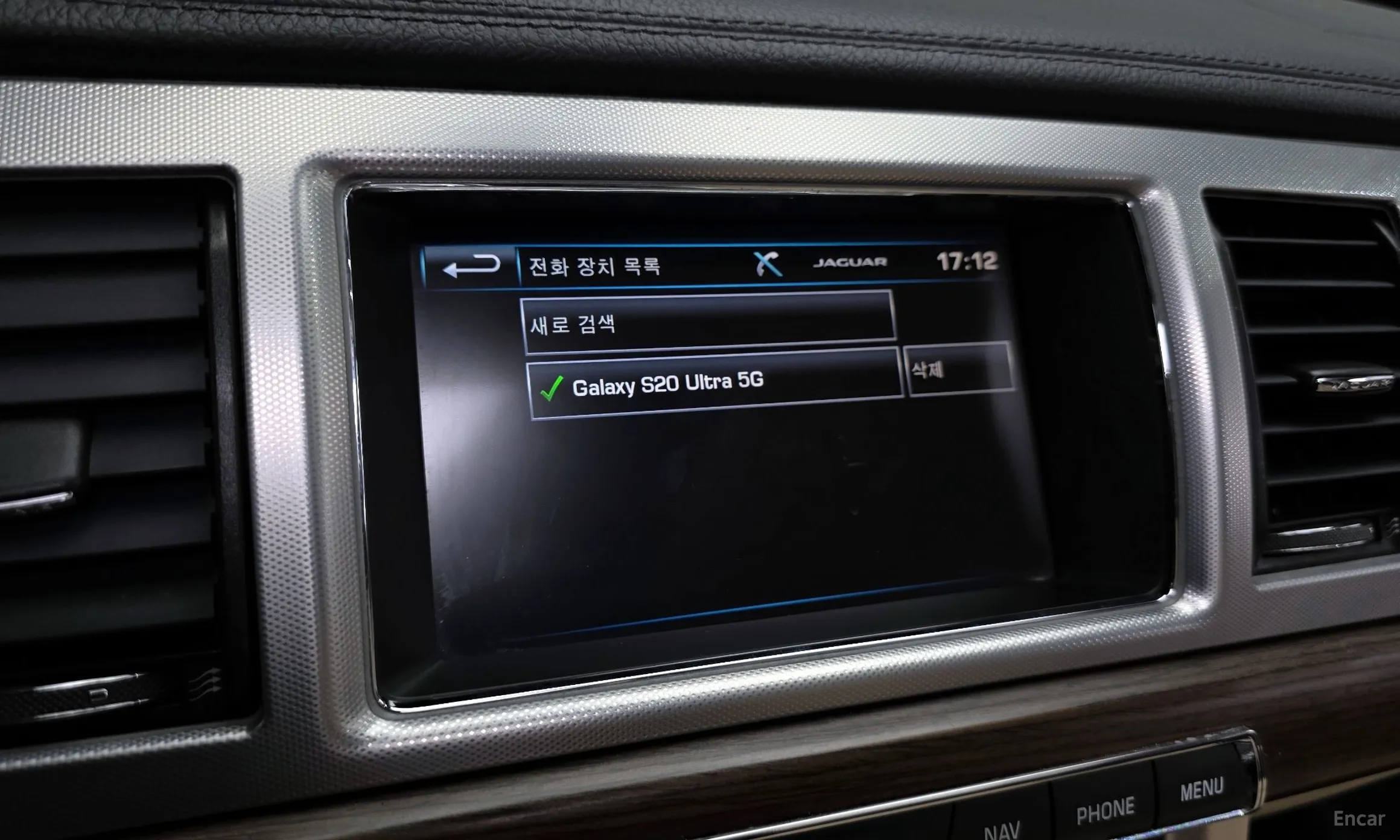 Jaguar New XF превью 17