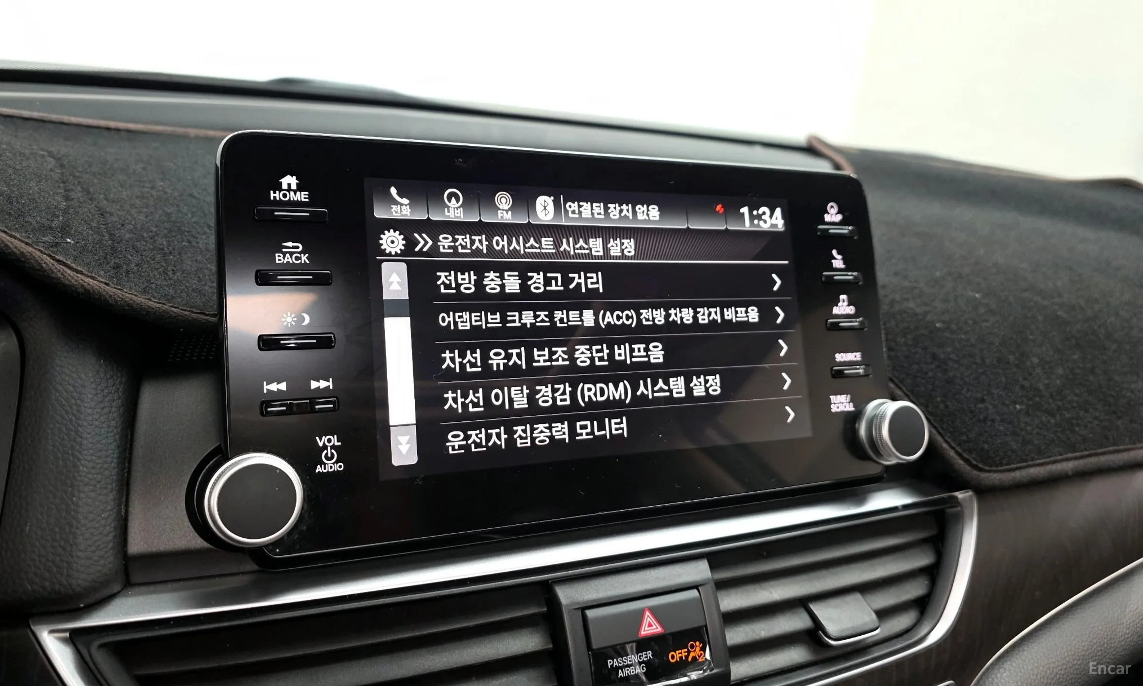 Honda Accord 10th Generation превью 14