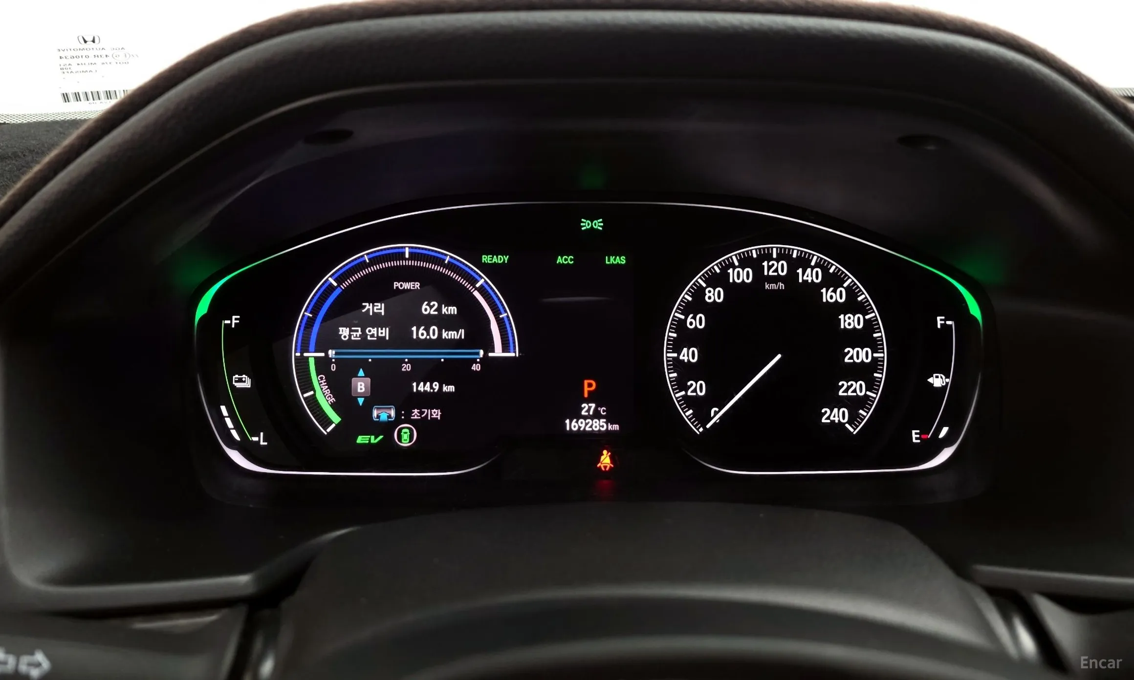 Honda Accord 10th Generation превью 8