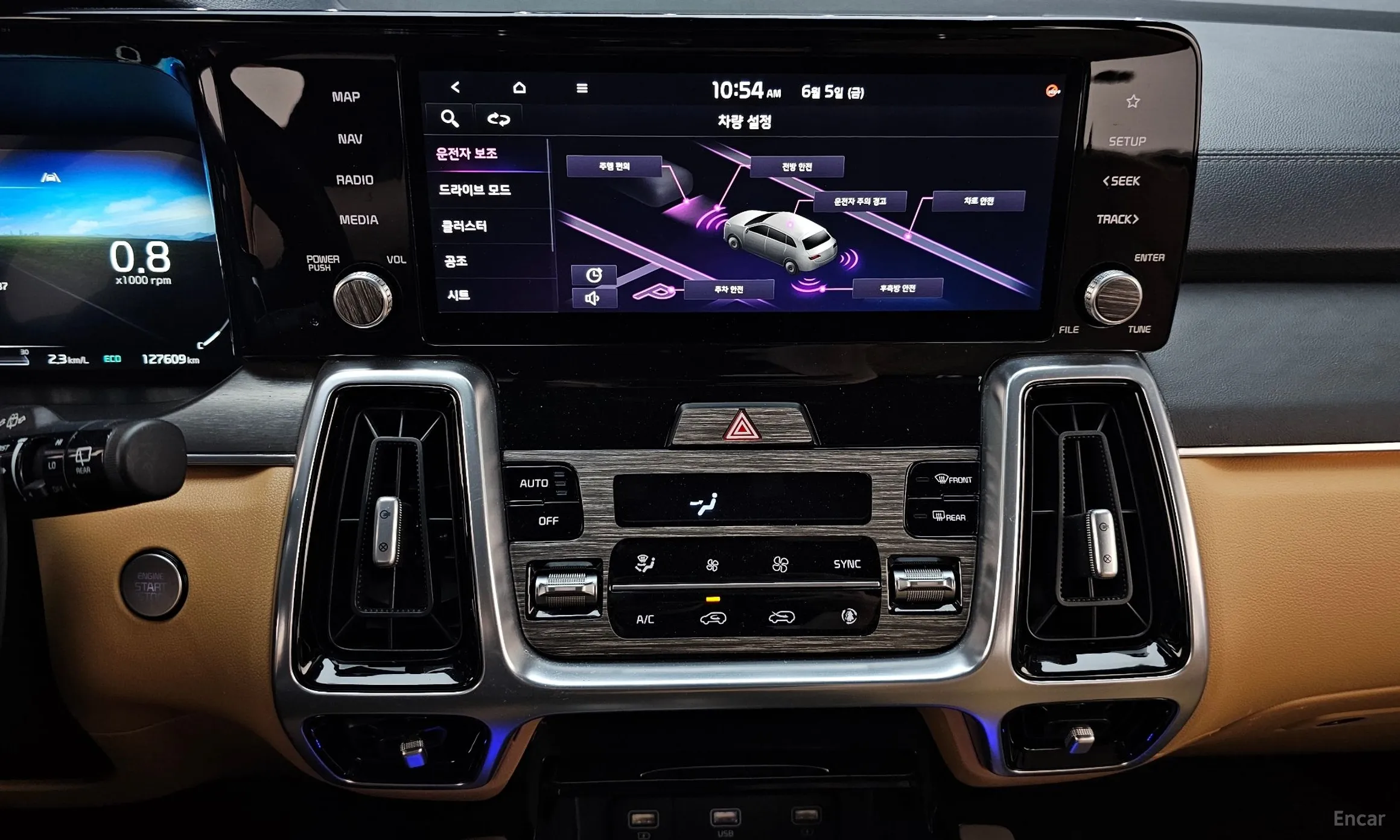 Kia Sorento 4th generation превью 14