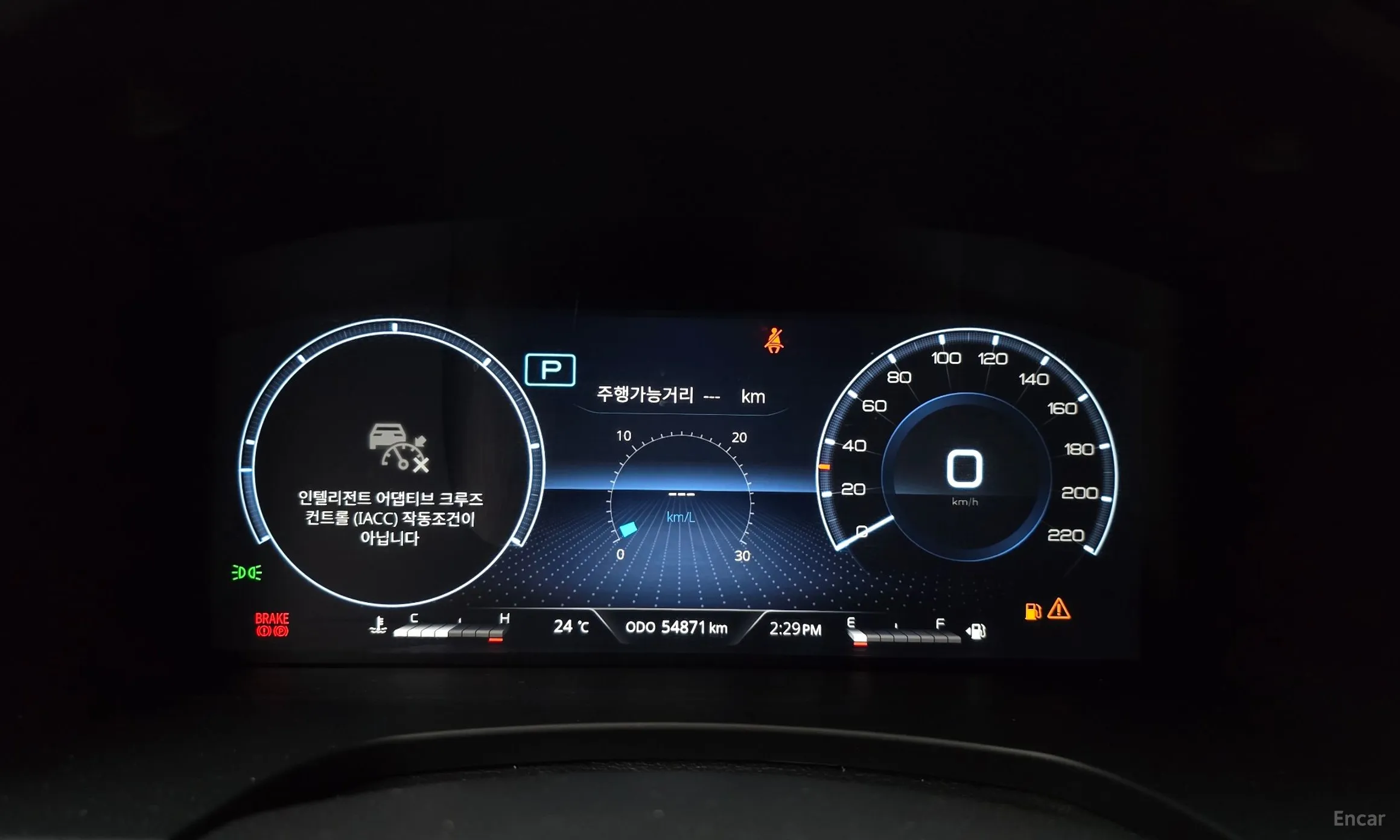 KG Mobility (SsangYong) Rexton New Arena превью 8