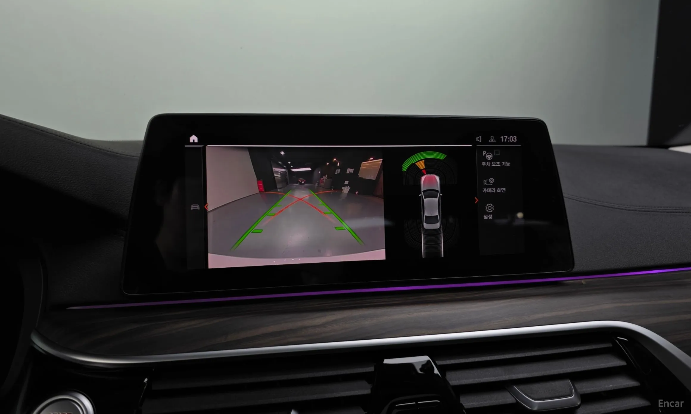 BMW 5 Series (G30) превью 15