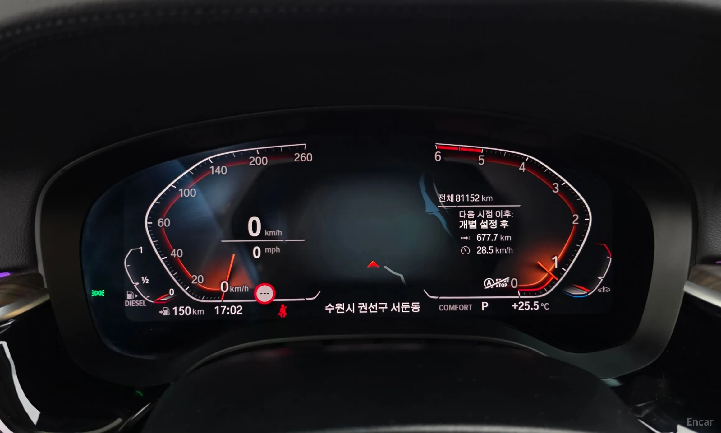 BMW 5 Series (G30) превью 8
