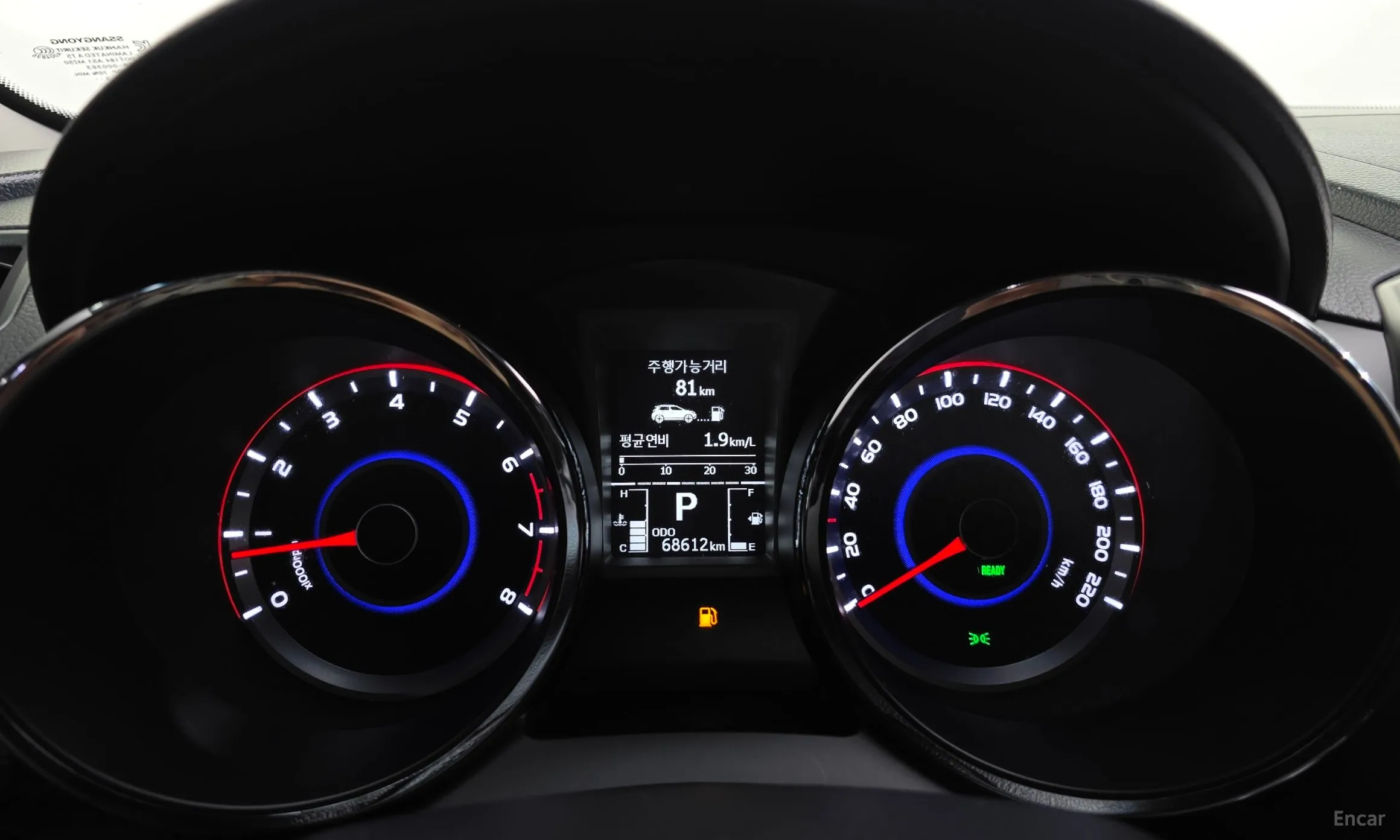 KG Mobility (SsangYong) Tivoli, Lazio превью 8