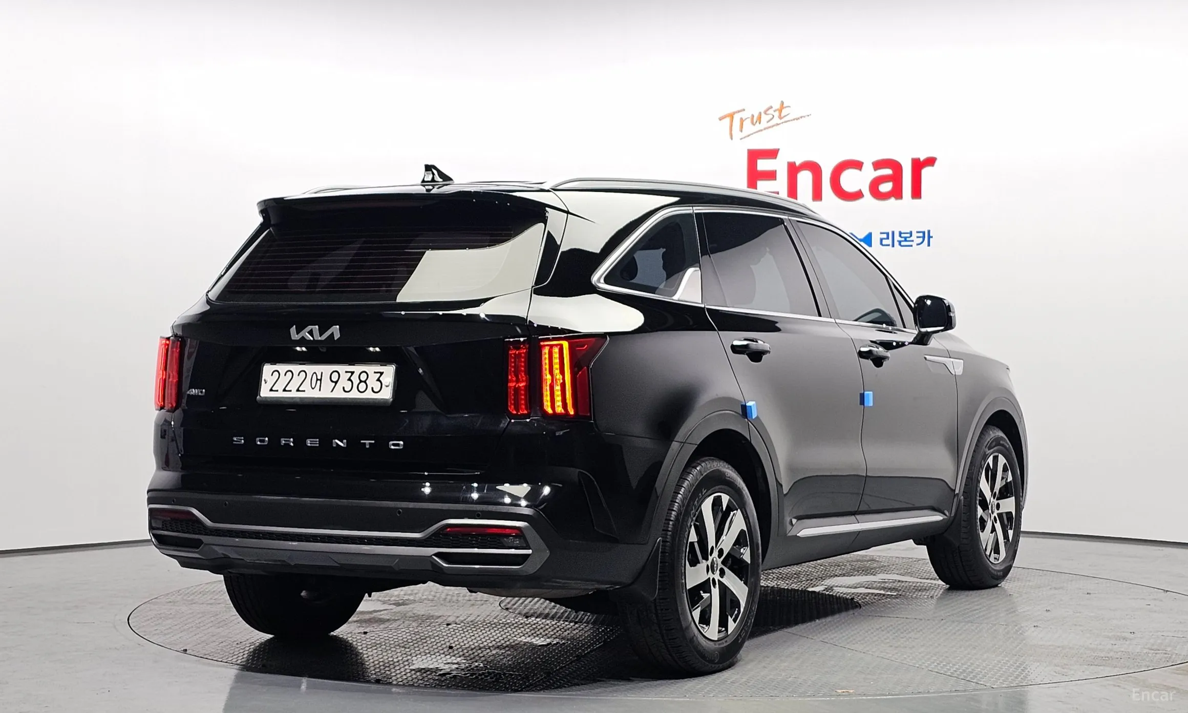 Kia Sorento 4th generation