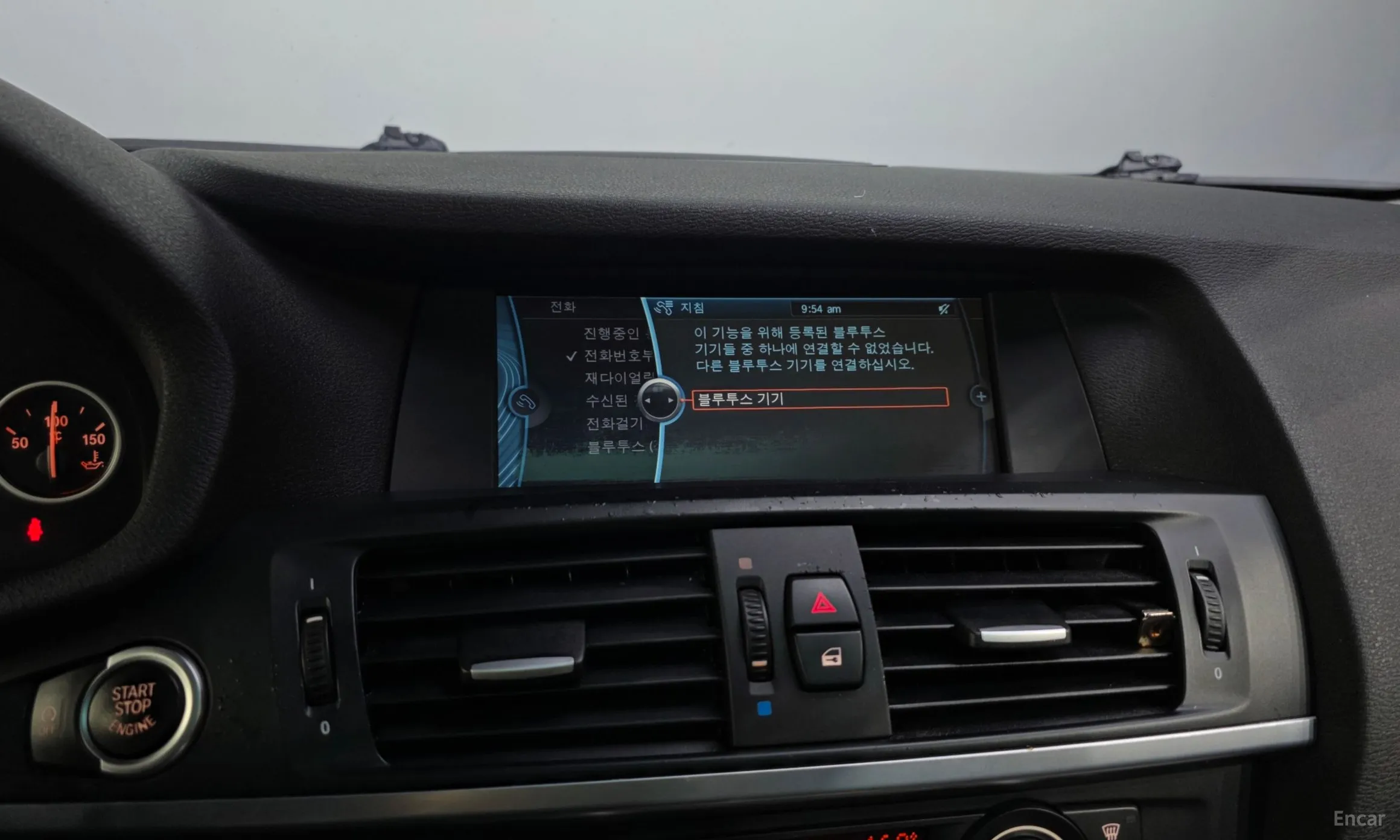 BMW X3 (F25) превью 16