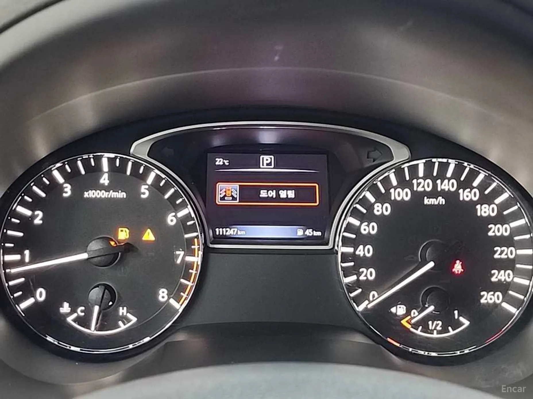 Nissan Altima превью 6