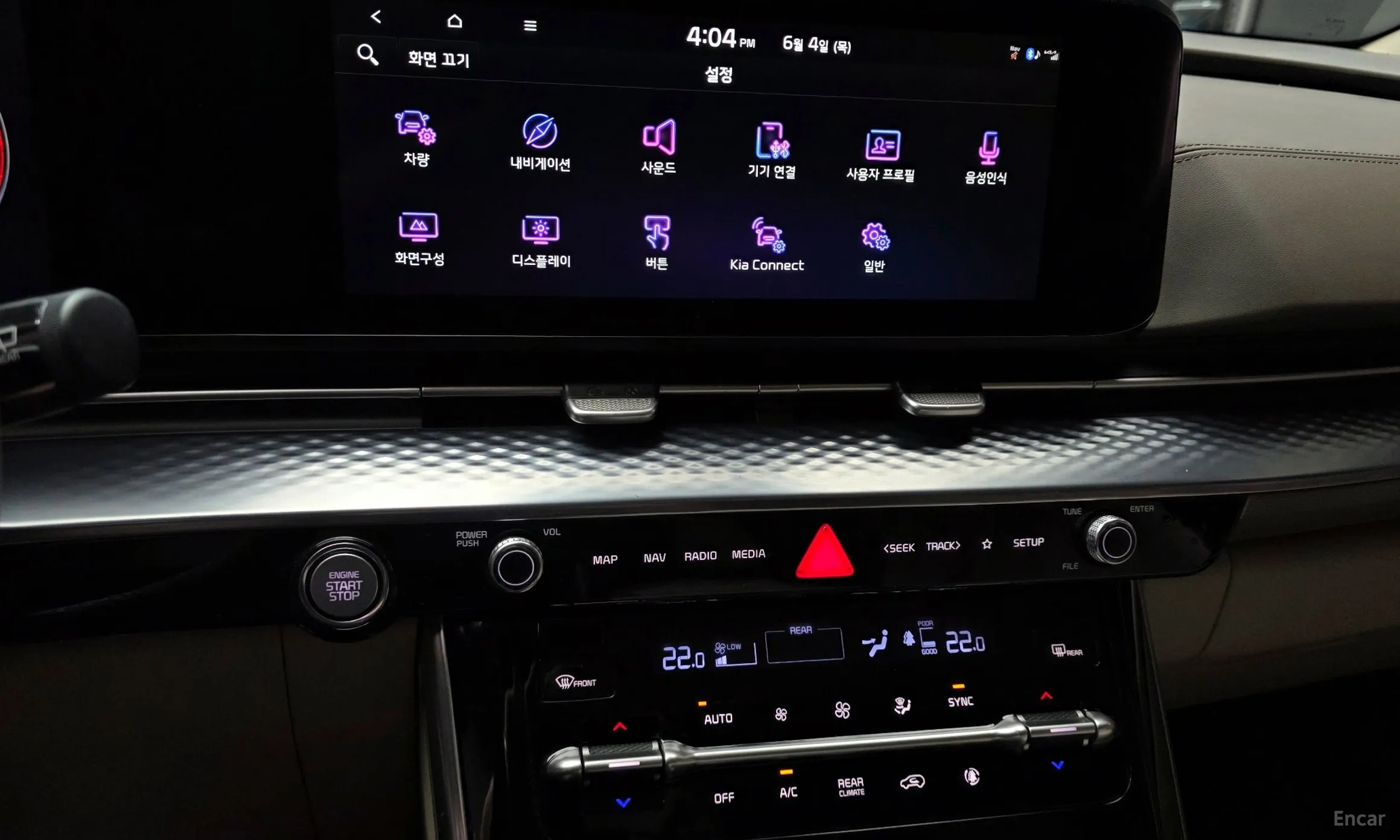 Kia Carnival Gen 4 превью 13